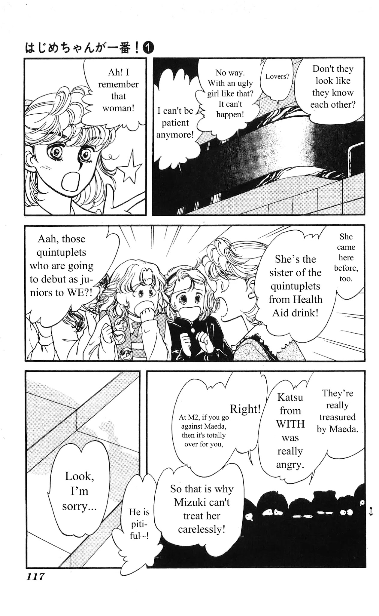 Hajime-chan ga Ichiban! Chapter 4 page 28 - Chapter 4