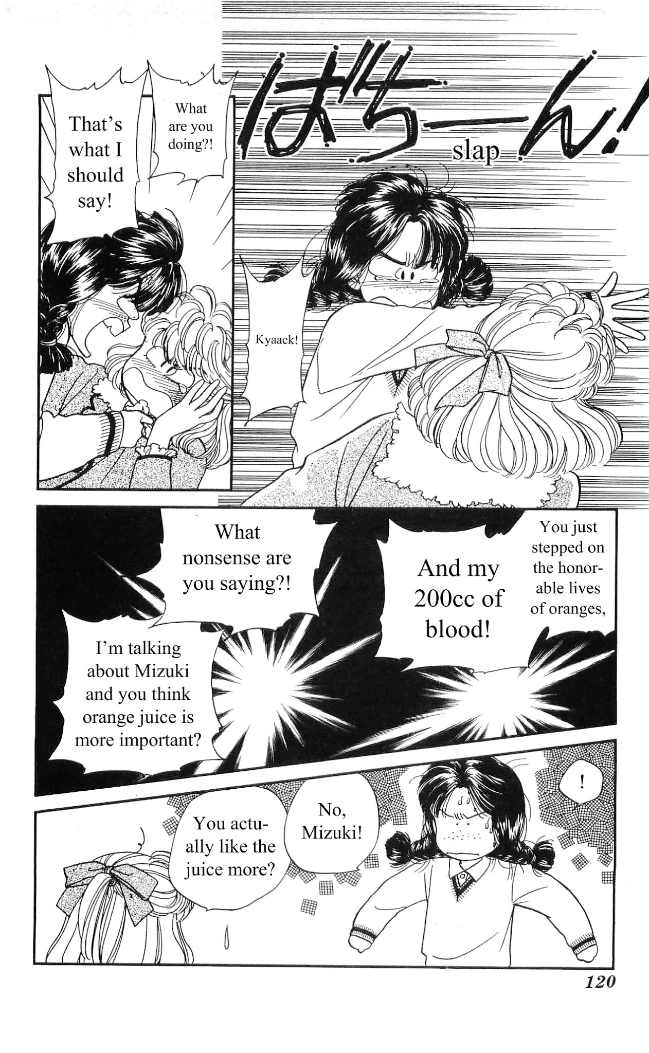 Hajime-chan ga Ichiban! Chapter 4 page 31 - Chapter 4