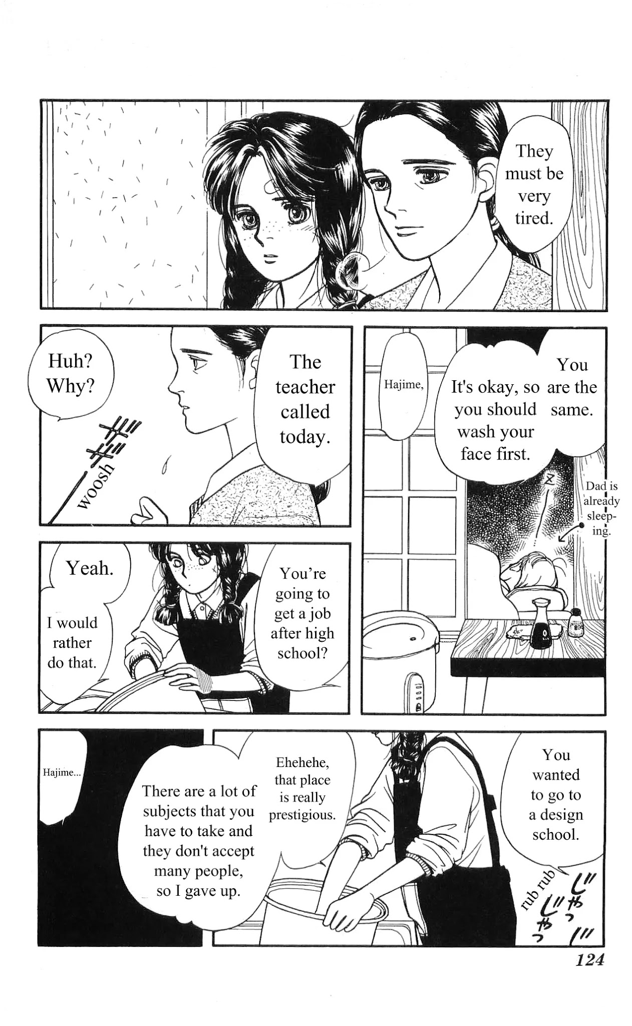 Hajime-chan ga Ichiban! Chapter 4 page 35 - Chapter 4