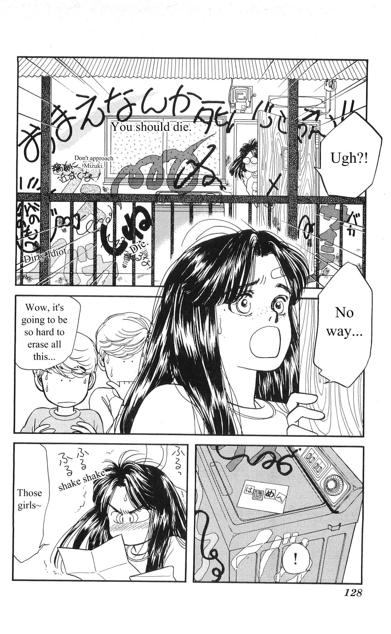 Hajime-chan ga Ichiban! Chapter 4 page 39 - Chapter 4