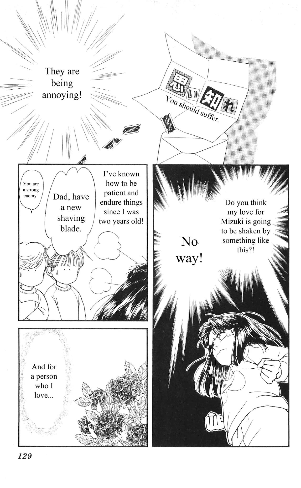 Hajime-chan ga Ichiban! Chapter 4 page 40 - Chapter 4
