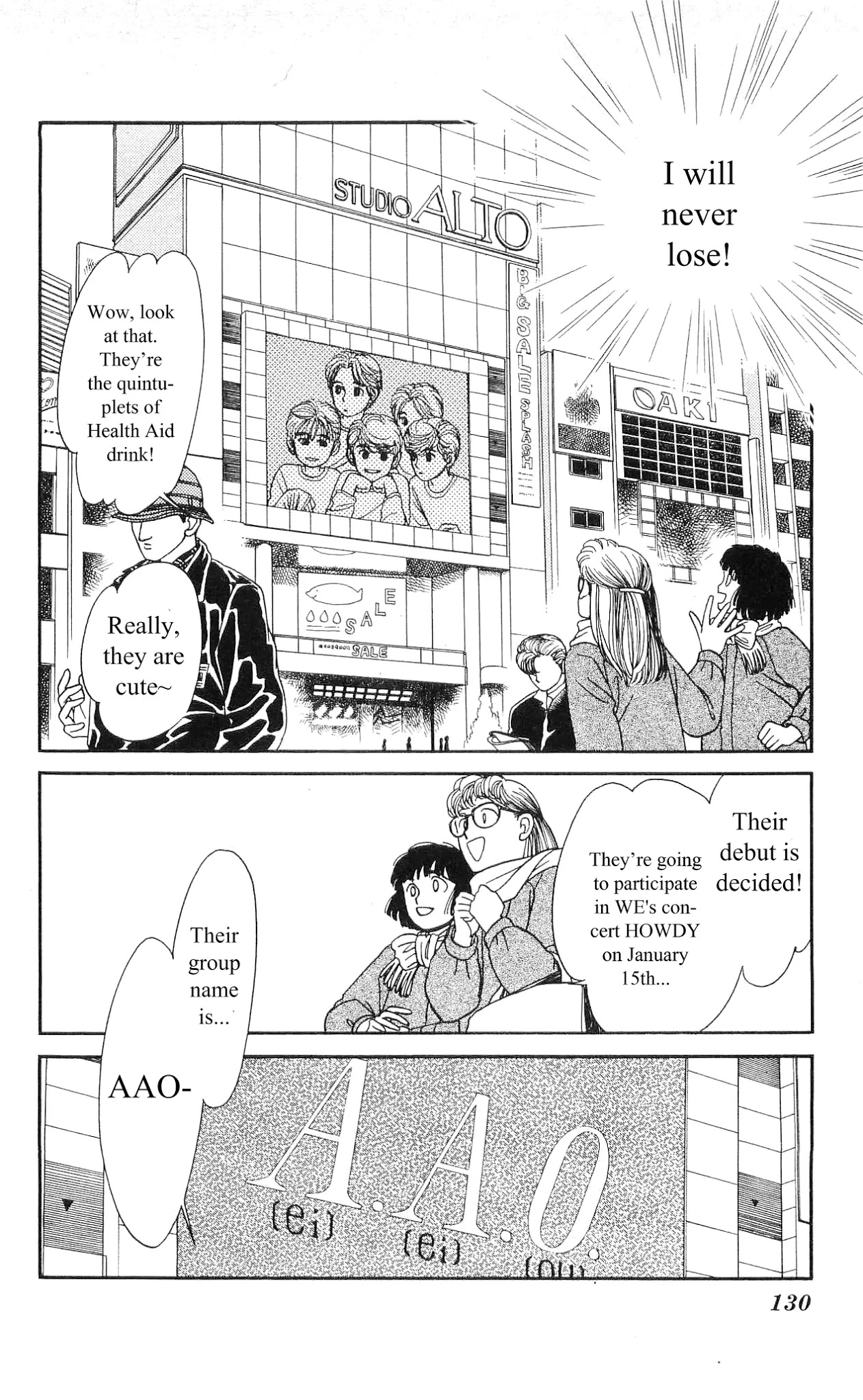 Hajime-chan ga Ichiban! Chapter 4 page 41 - Chapter 4