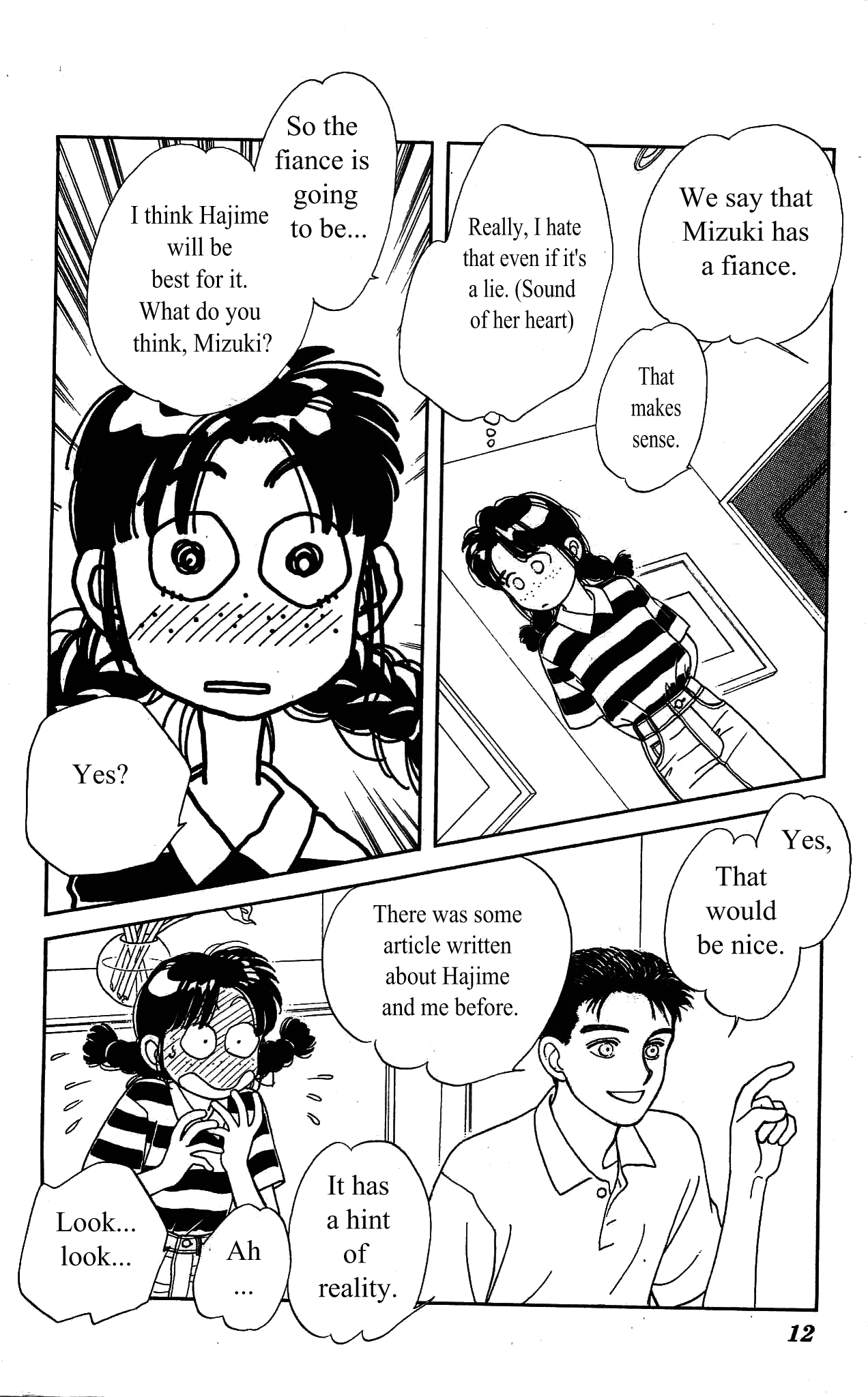 Hajime-chan ga Ichiban! Chapter 40 page 12 - Chapter 40
