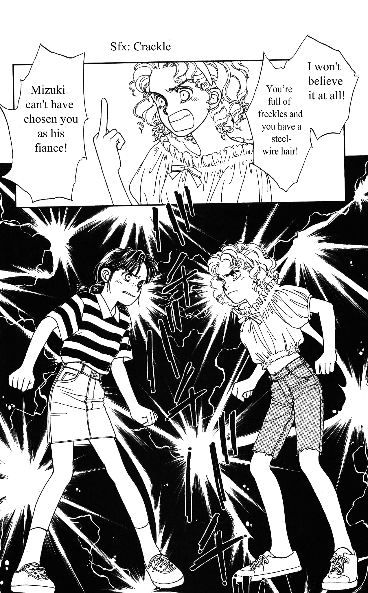Hajime-chan ga Ichiban! Chapter 40 page 17 - Chapter 40