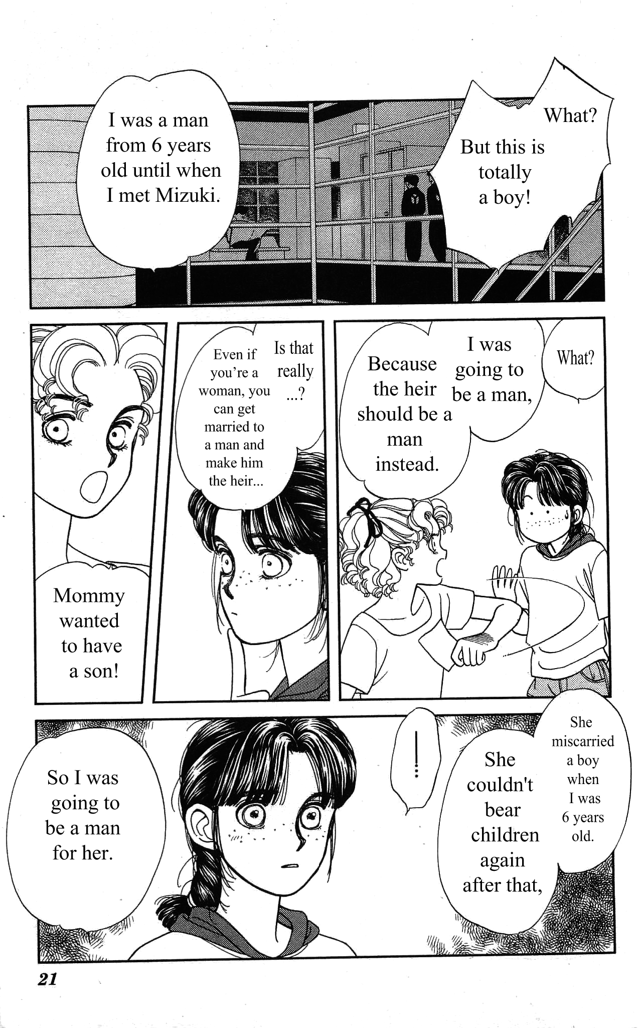 Hajime-chan ga Ichiban! Chapter 40 page 21 - Chapter 40