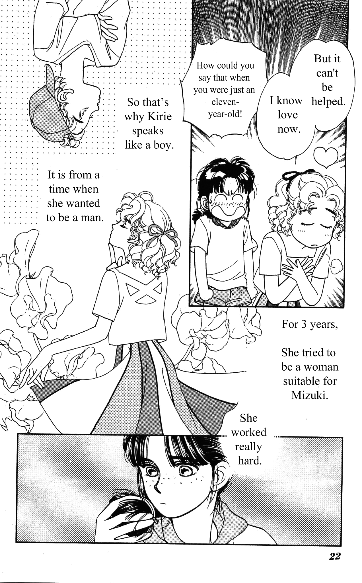 Hajime-chan ga Ichiban! Chapter 40 page 22 - Chapter 40