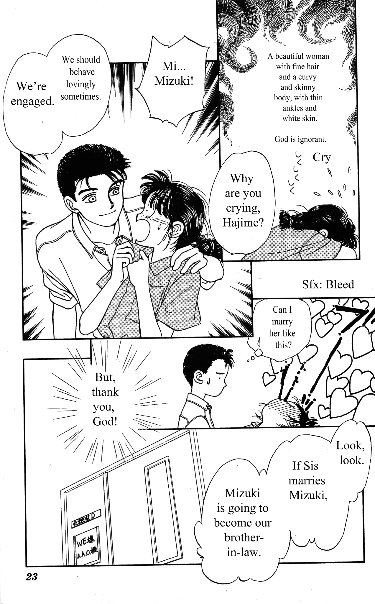 Hajime-chan ga Ichiban! Chapter 40 page 23 - Chapter 40