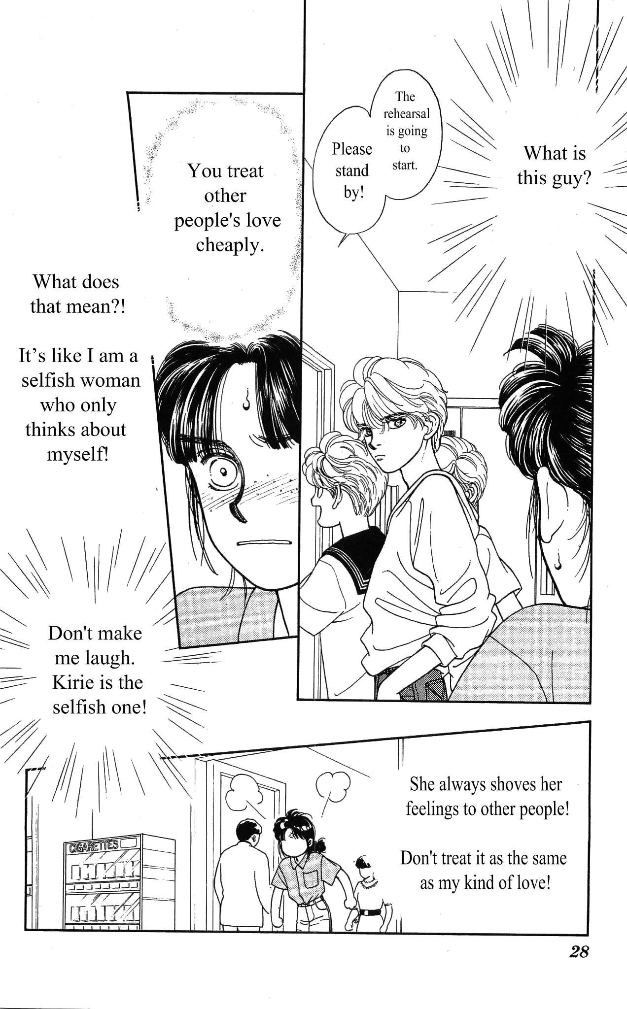 Hajime-chan ga Ichiban! Chapter 40 page 28 - Chapter 40