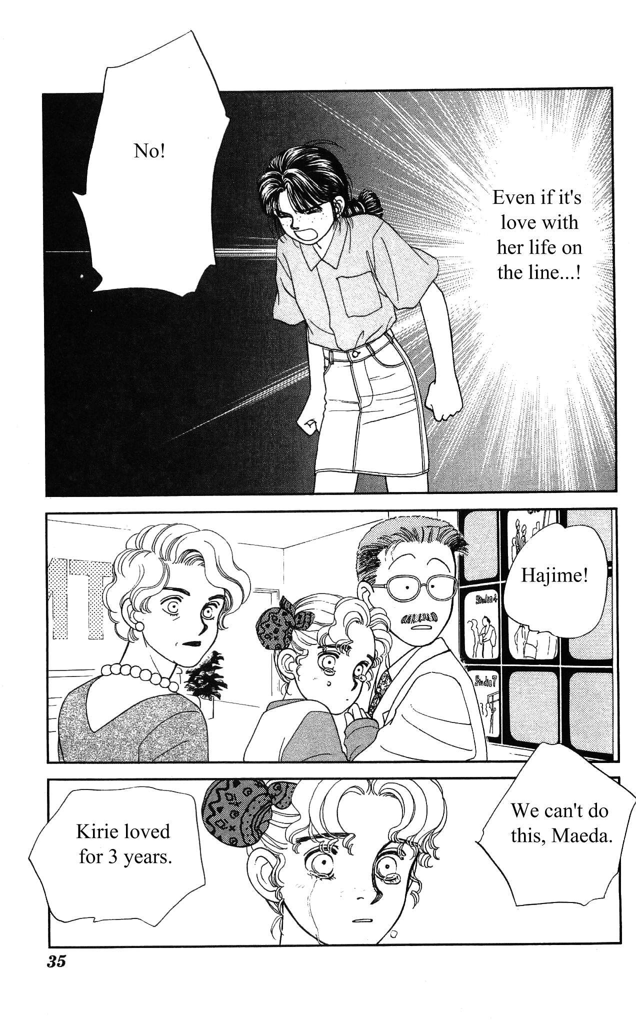 Hajime-chan ga Ichiban! Chapter 40 page 35 - Chapter 40
