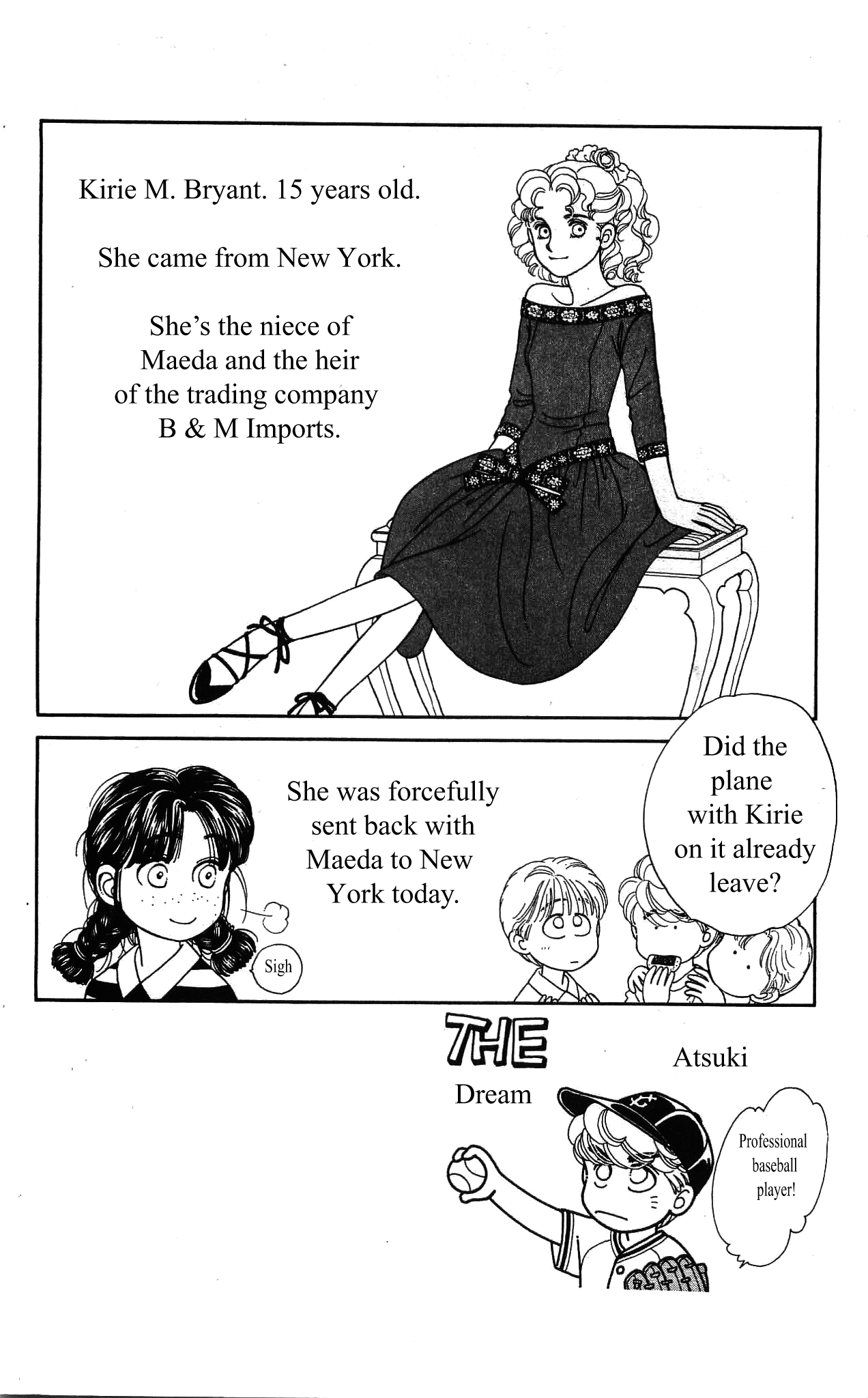Hajime-chan ga Ichiban! Chapter 40 page 6 - Chapter 40