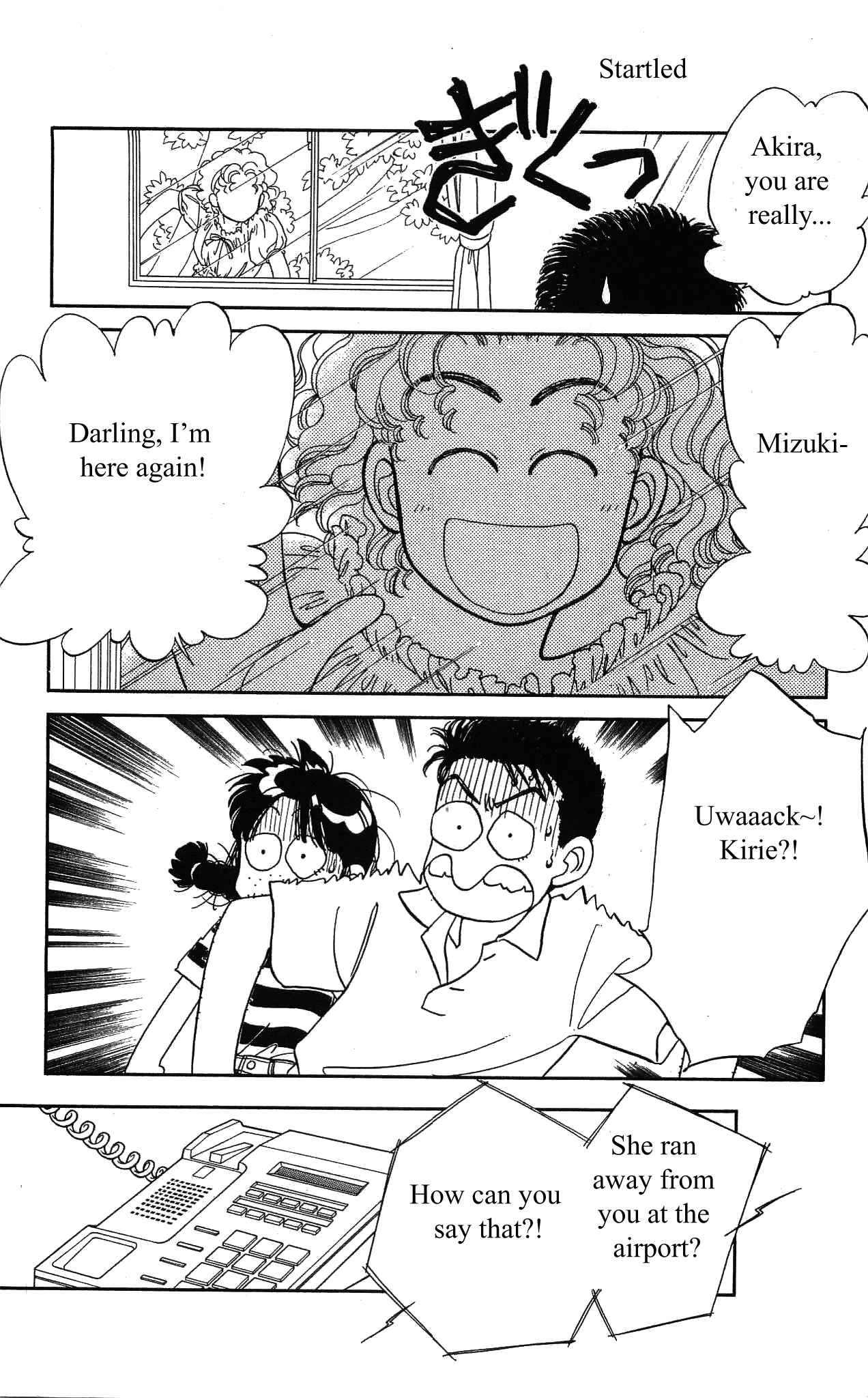 Hajime-chan ga Ichiban! Chapter 40 page 8 - Chapter 40