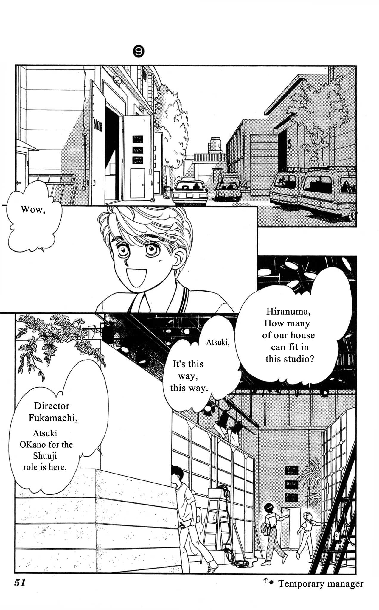 Hajime-chan ga Ichiban! Chapter 41 page 14 - Chapter 41