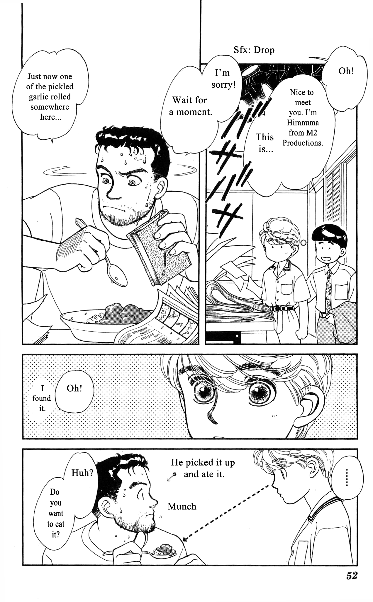 Hajime-chan ga Ichiban! Chapter 41 page 15 - Chapter 41