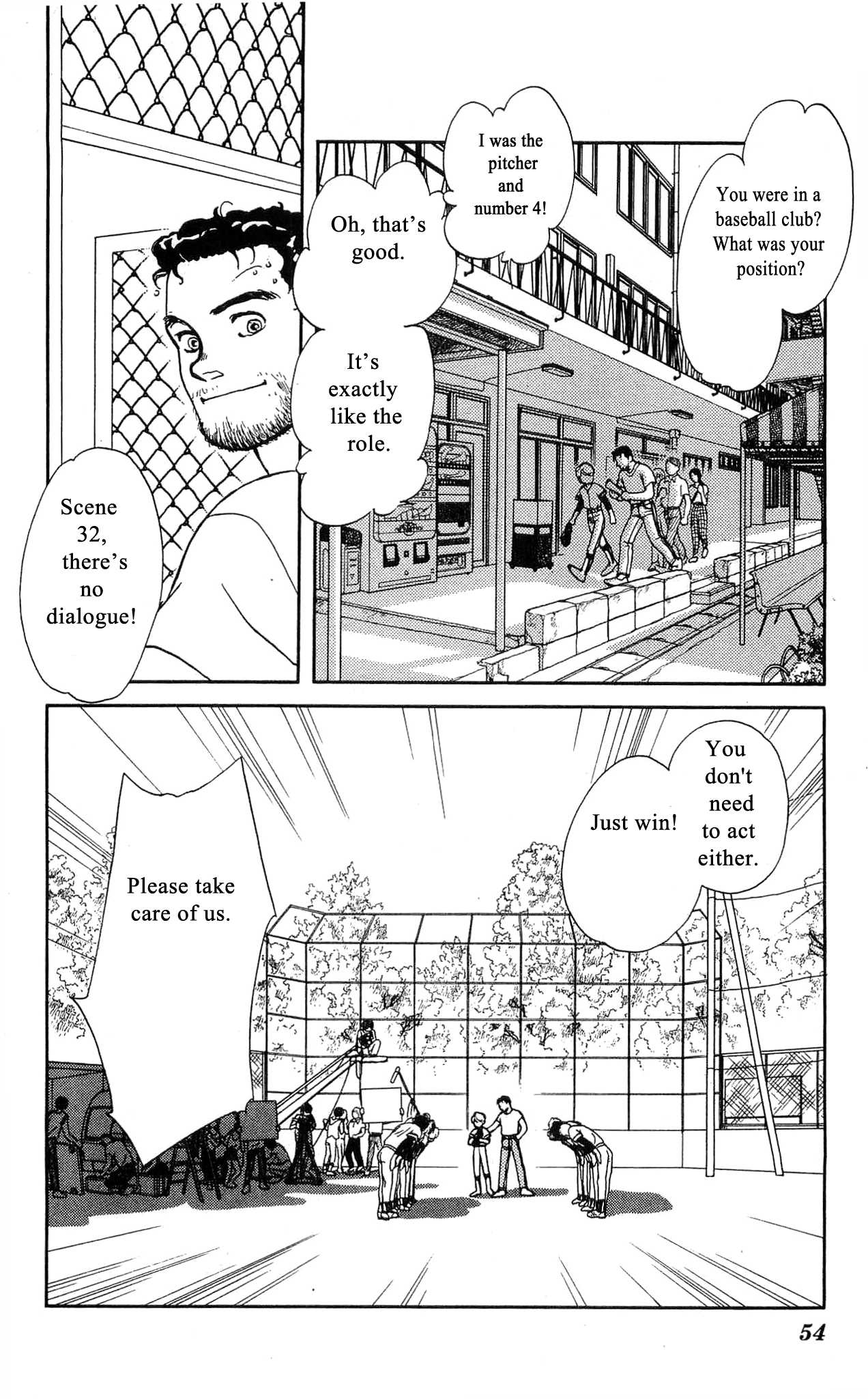Hajime-chan ga Ichiban! Chapter 41 page 17 - Chapter 41