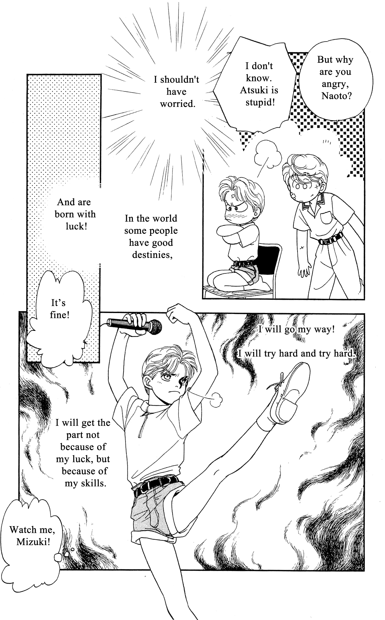 Hajime-chan ga Ichiban! Chapter 41 page 20 - Chapter 41