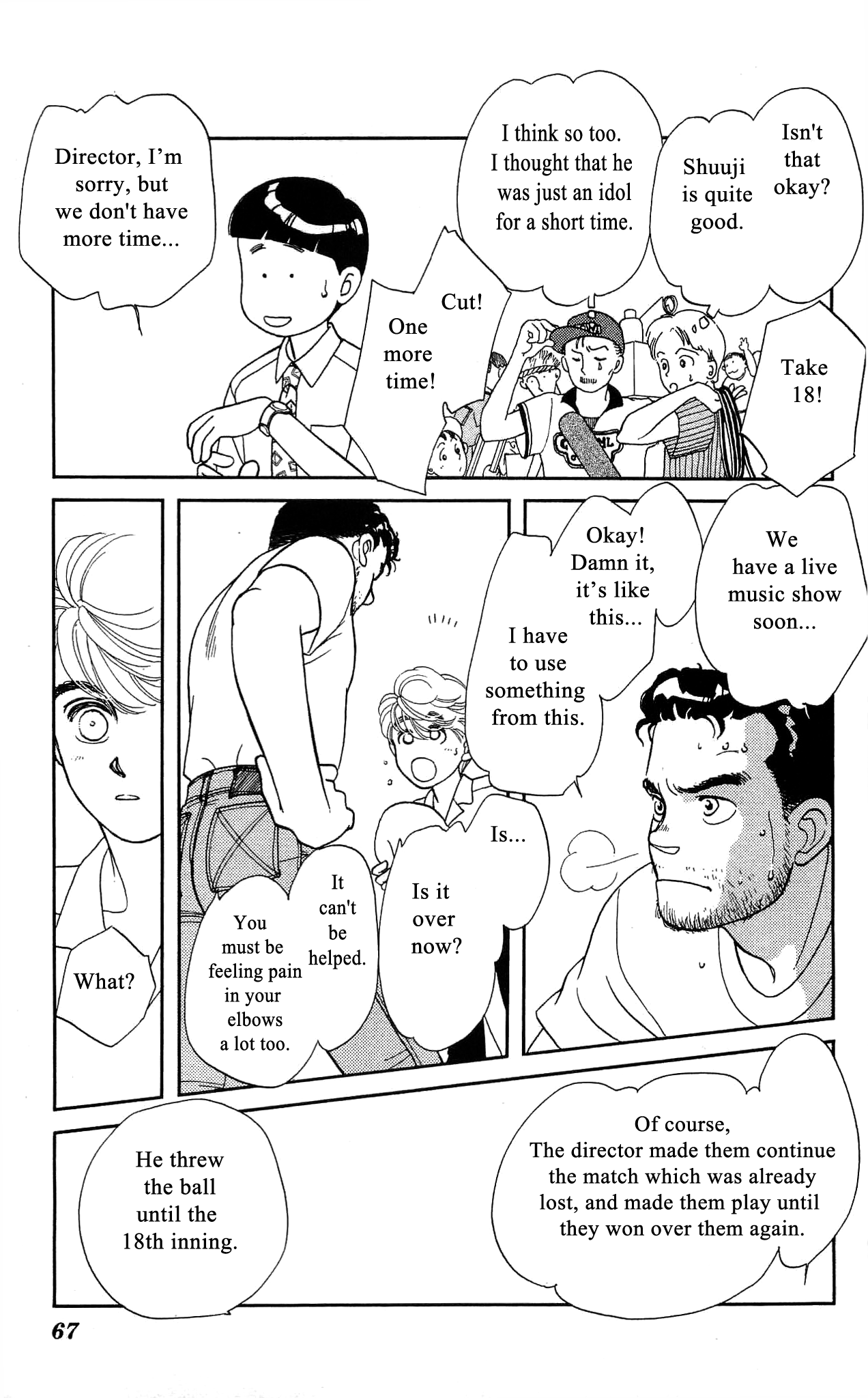 Hajime-chan ga Ichiban! Chapter 41 page 30 - Chapter 41
