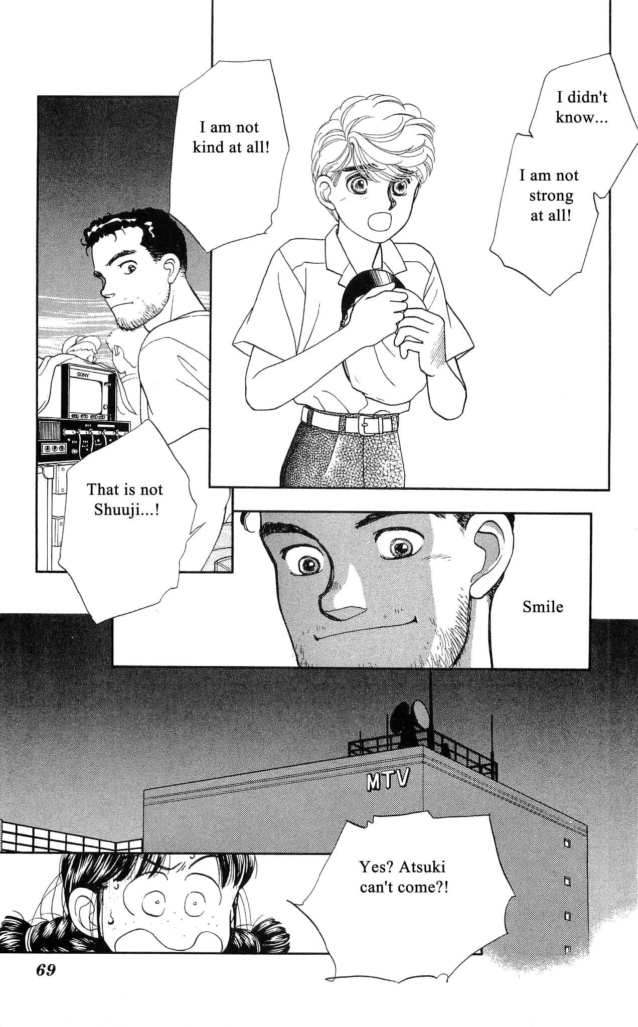 Hajime-chan ga Ichiban! Chapter 41 page 32 - Chapter 41