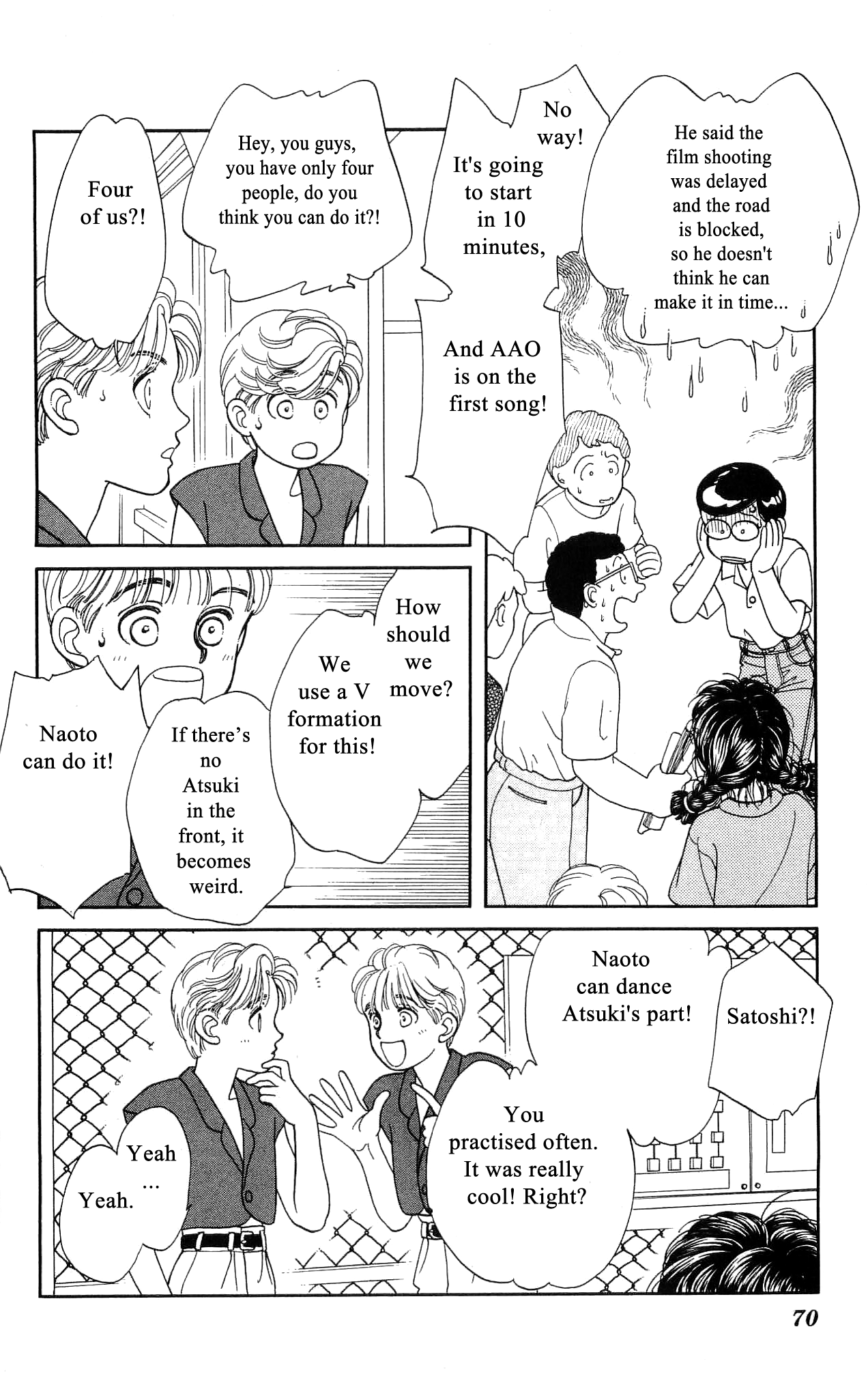 Hajime-chan ga Ichiban! Chapter 41 page 33 - Chapter 41