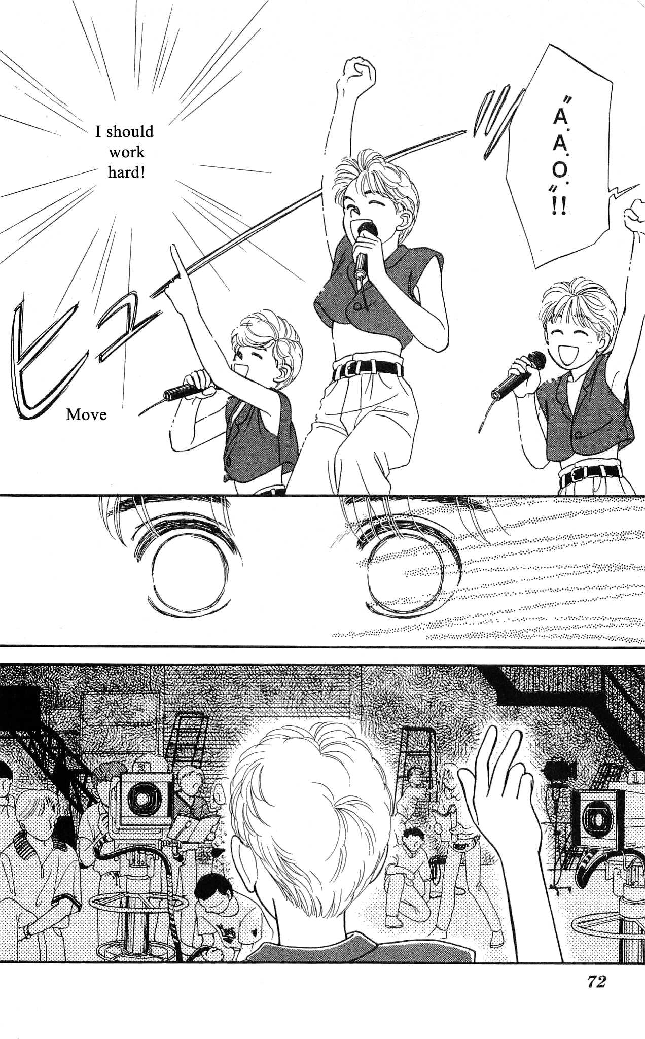 Hajime-chan ga Ichiban! Chapter 41 page 35 - Chapter 41
