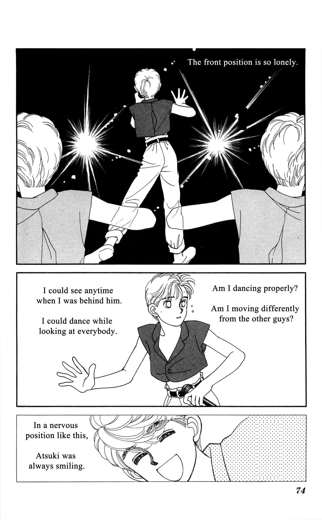 Hajime-chan ga Ichiban! Chapter 41 page 37 - Chapter 41