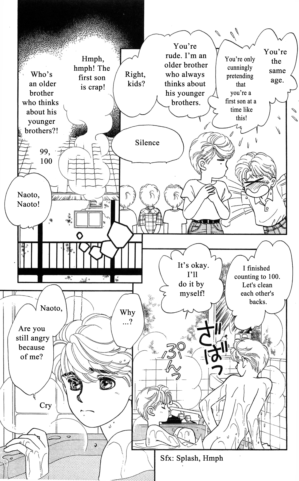Hajime-chan ga Ichiban! Chapter 41 page 6 - Chapter 41