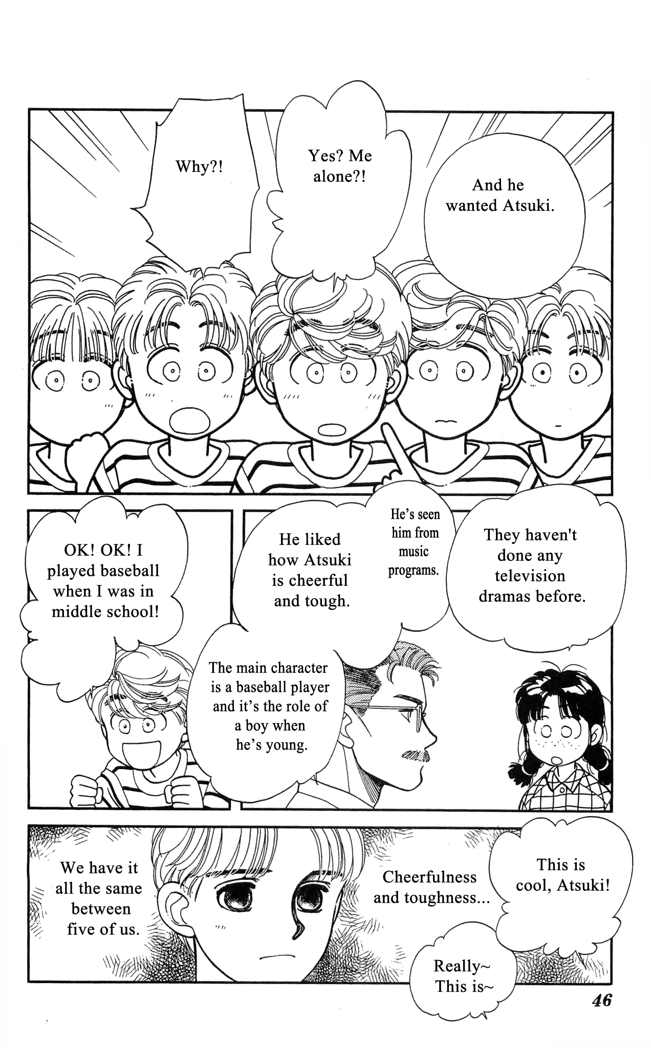 Hajime-chan ga Ichiban! Chapter 41 page 9 - Chapter 41