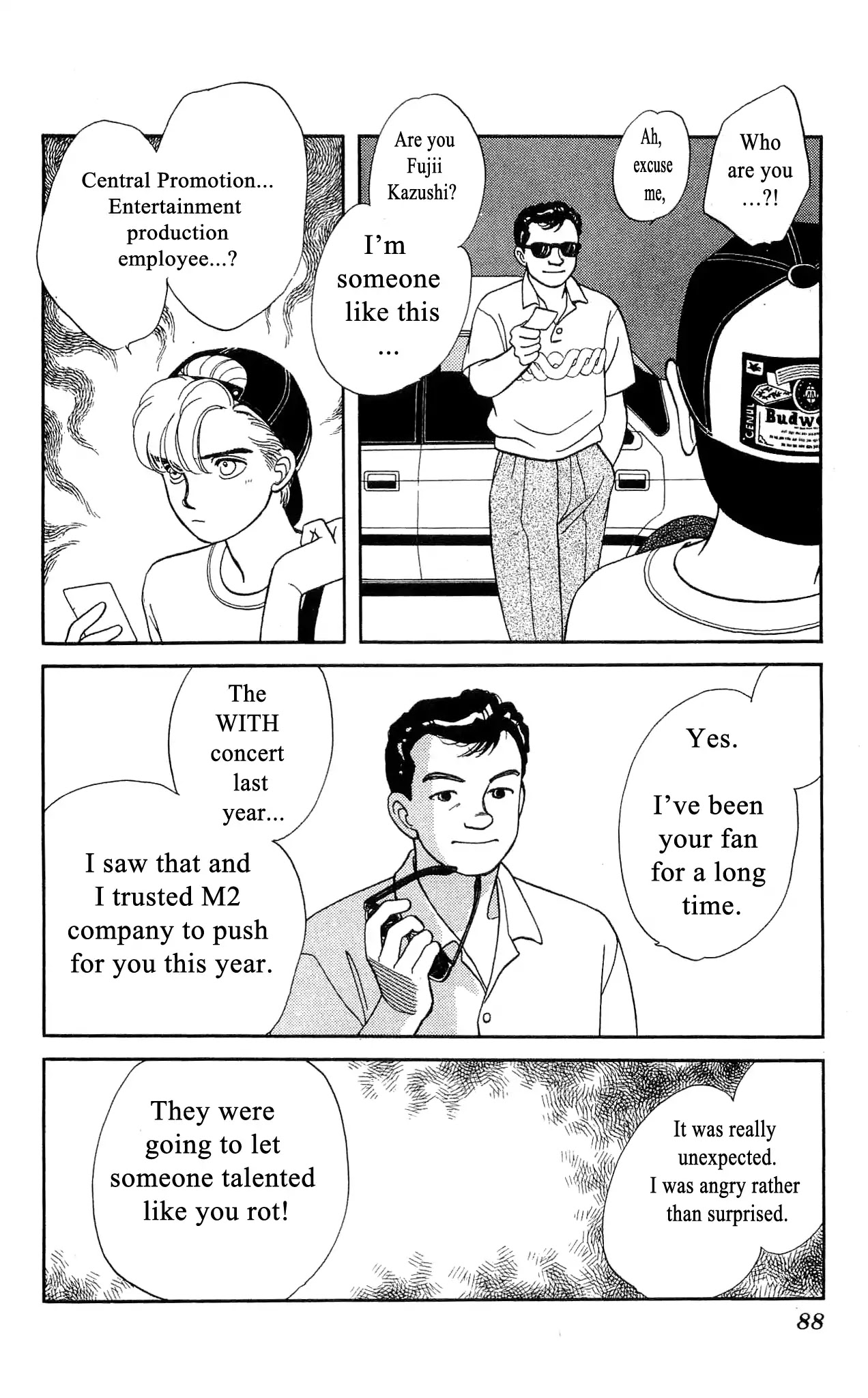 Hajime-chan ga Ichiban! Chapter 42 page 11 - Chapter 42