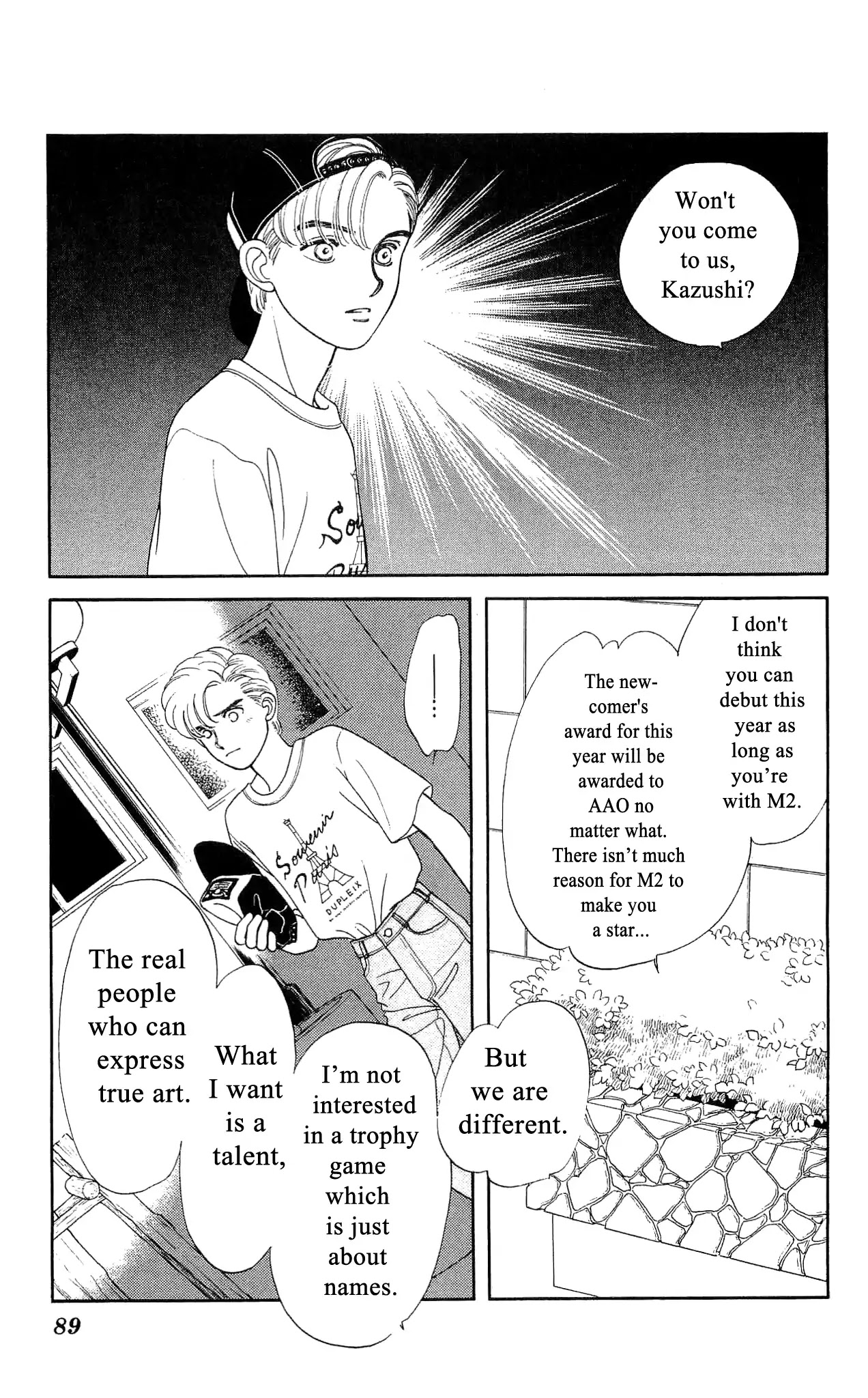 Hajime-chan ga Ichiban! Chapter 42 page 12 - Chapter 42