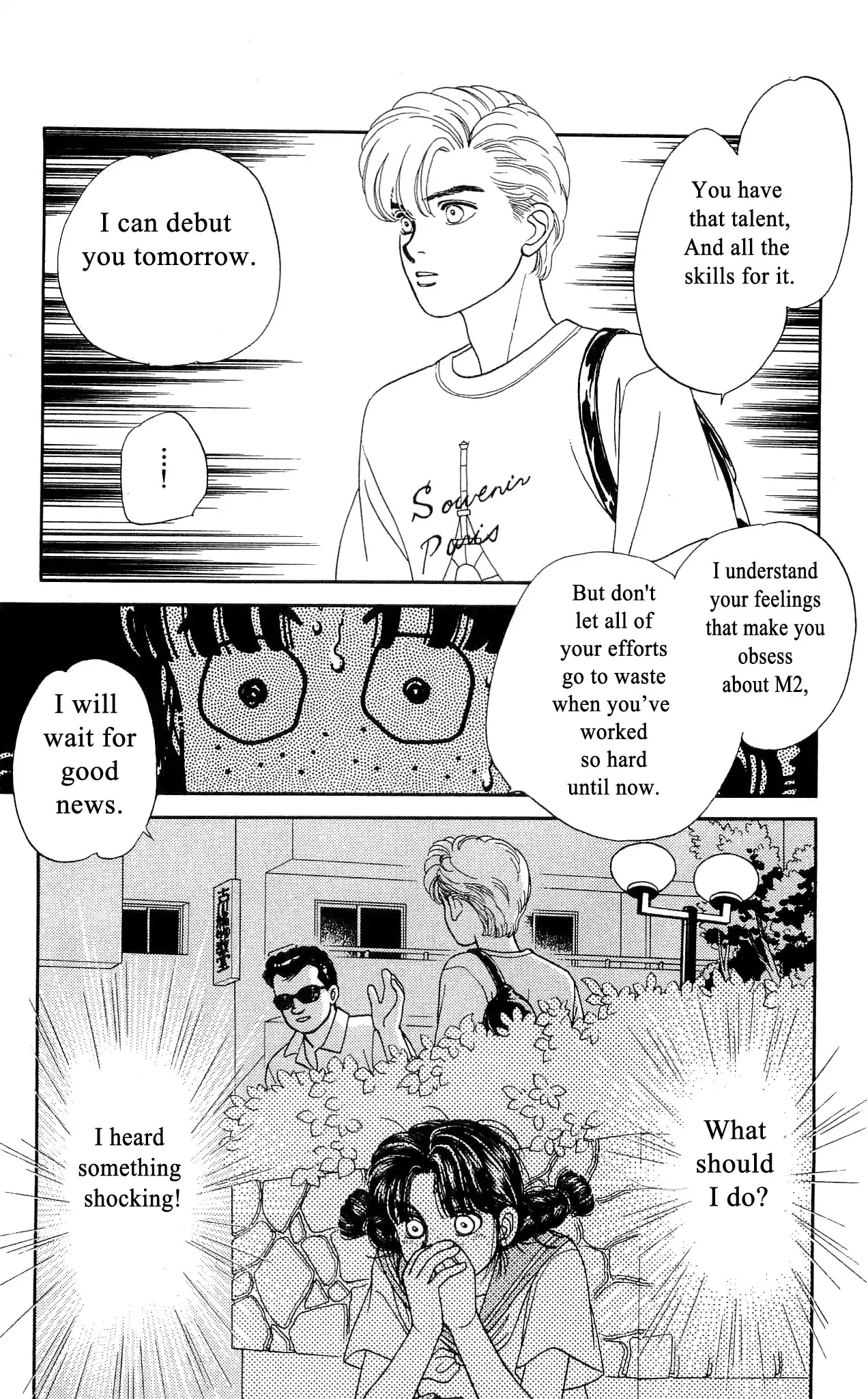 Hajime-chan ga Ichiban! Chapter 42 page 13 - Chapter 42