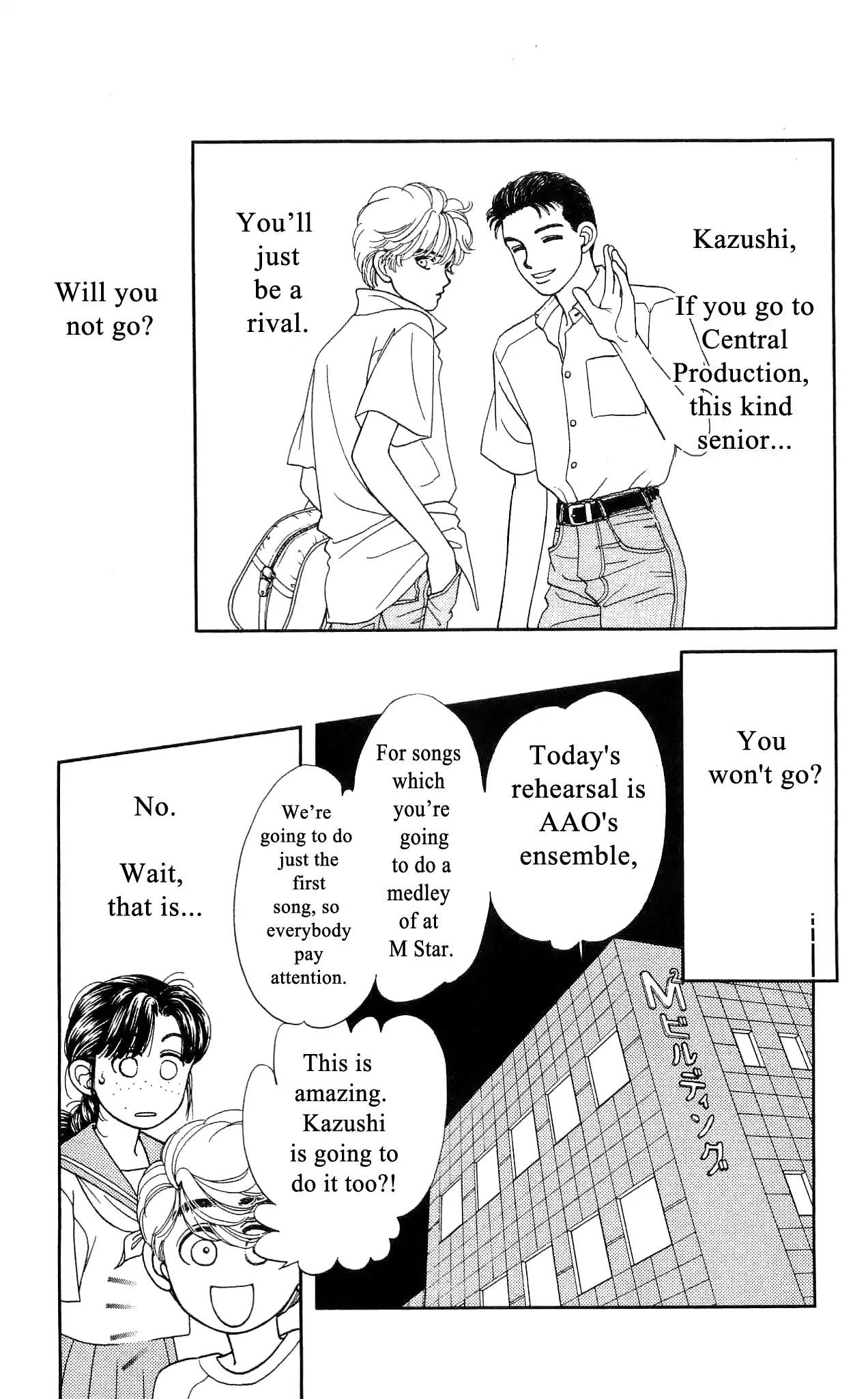 Hajime-chan ga Ichiban! Chapter 42 page 18 - Chapter 42