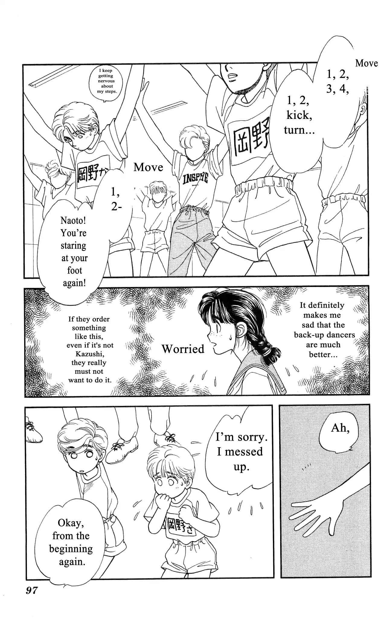 Hajime-chan ga Ichiban! Chapter 42 page 20 - Chapter 42