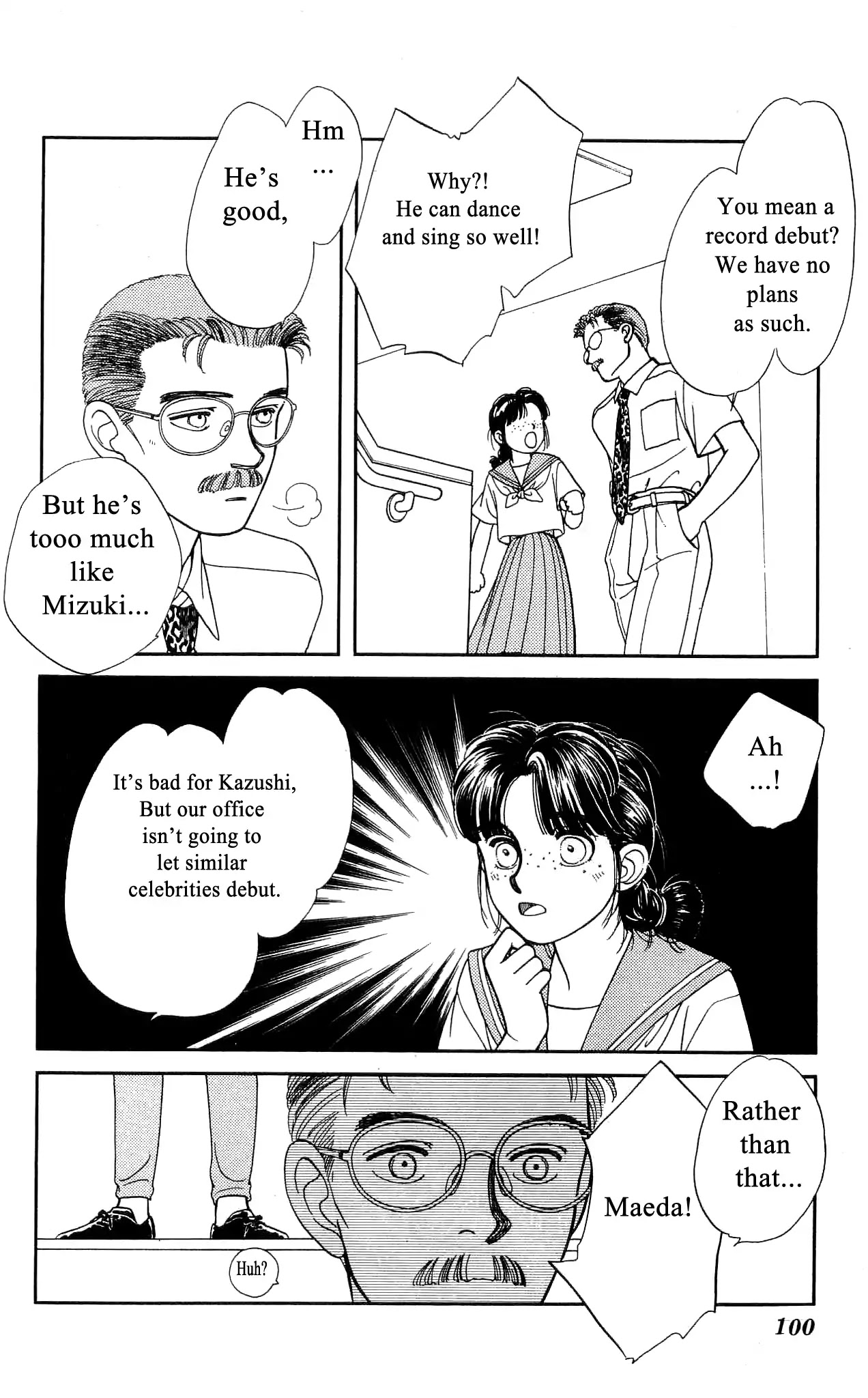 Hajime-chan ga Ichiban! Chapter 42 page 23 - Chapter 42
