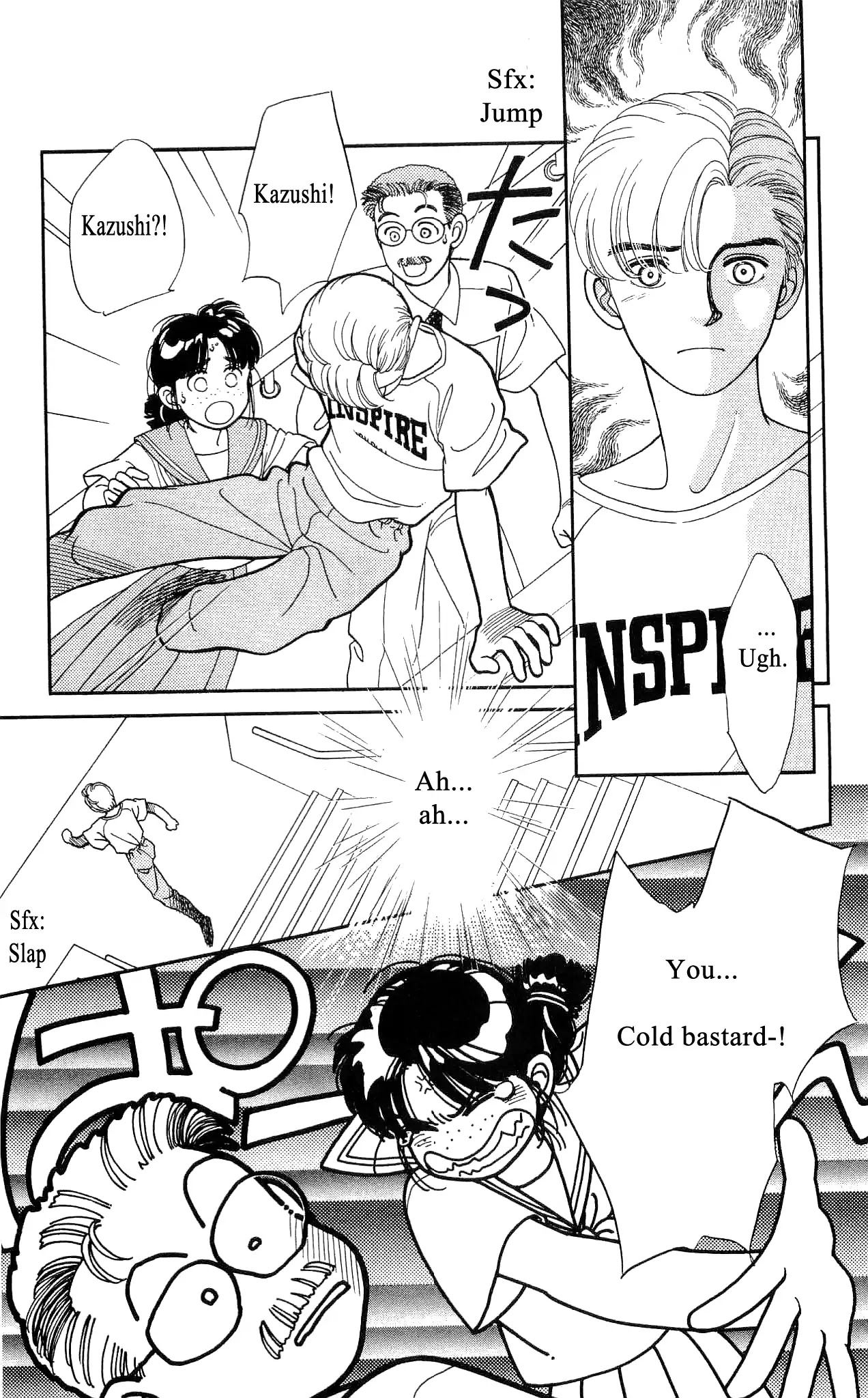 Hajime-chan ga Ichiban! Chapter 42 page 24 - Chapter 42