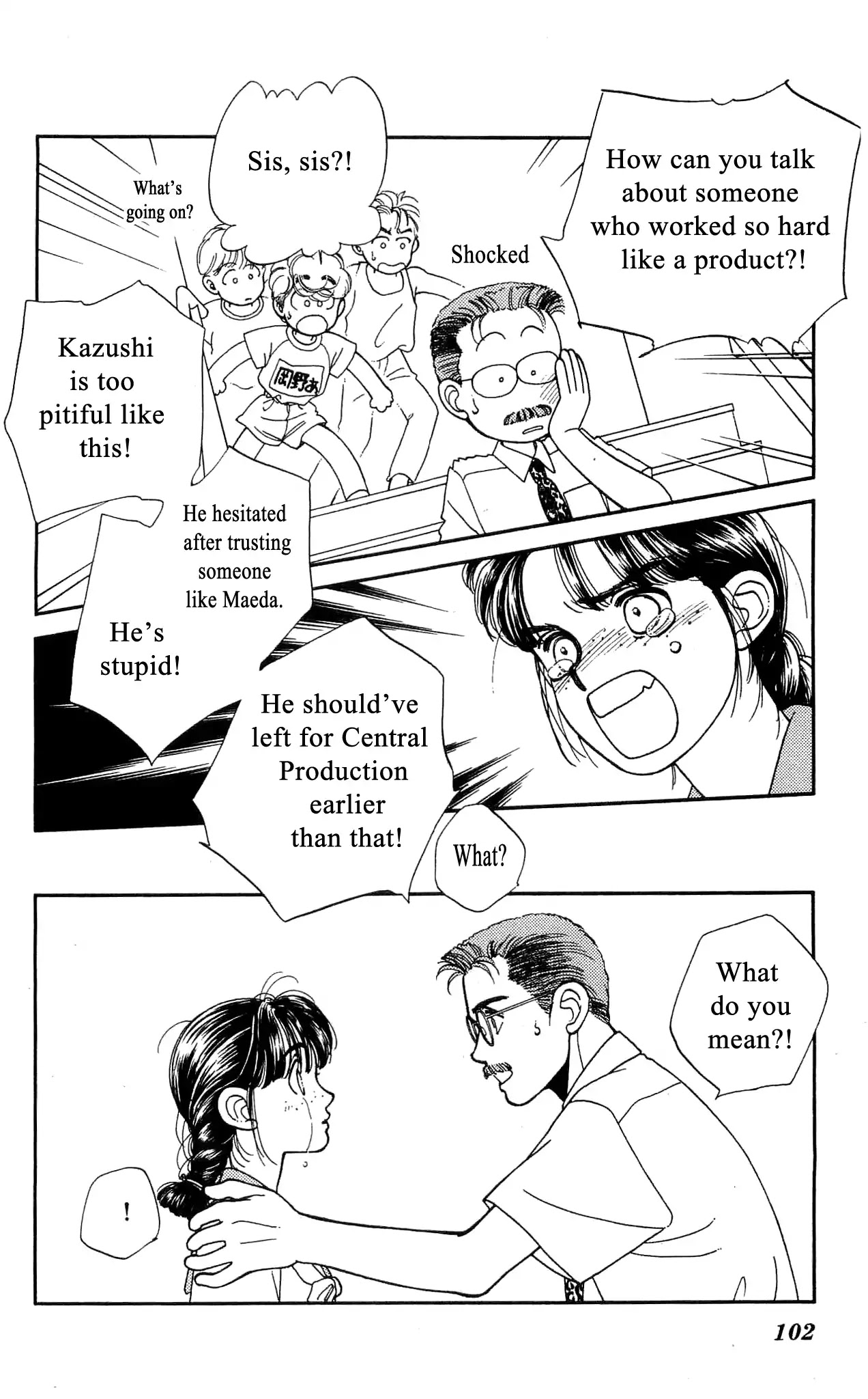 Hajime-chan ga Ichiban! Chapter 42 page 25 - Chapter 42