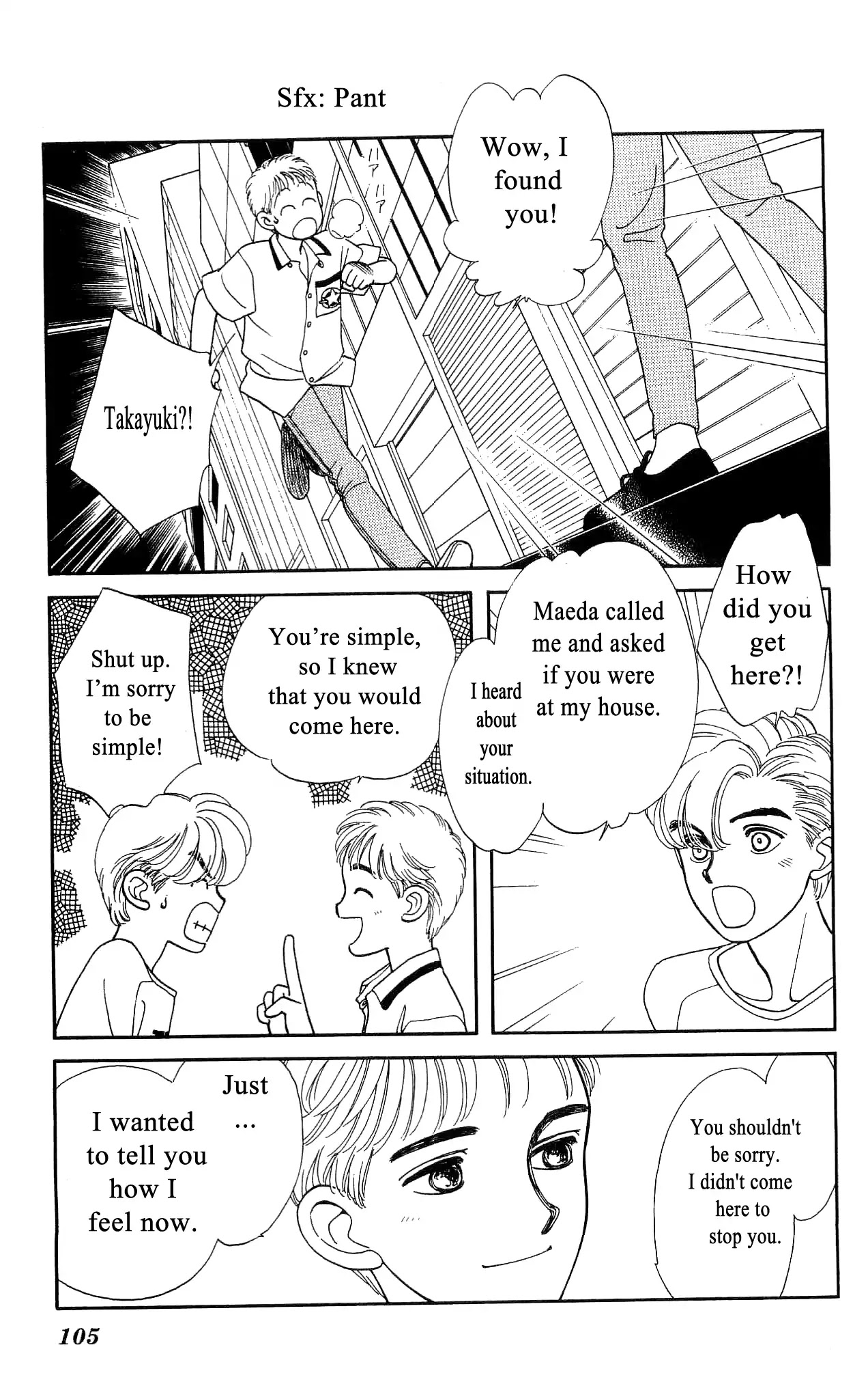 Hajime-chan ga Ichiban! Chapter 42 page 28 - Chapter 42