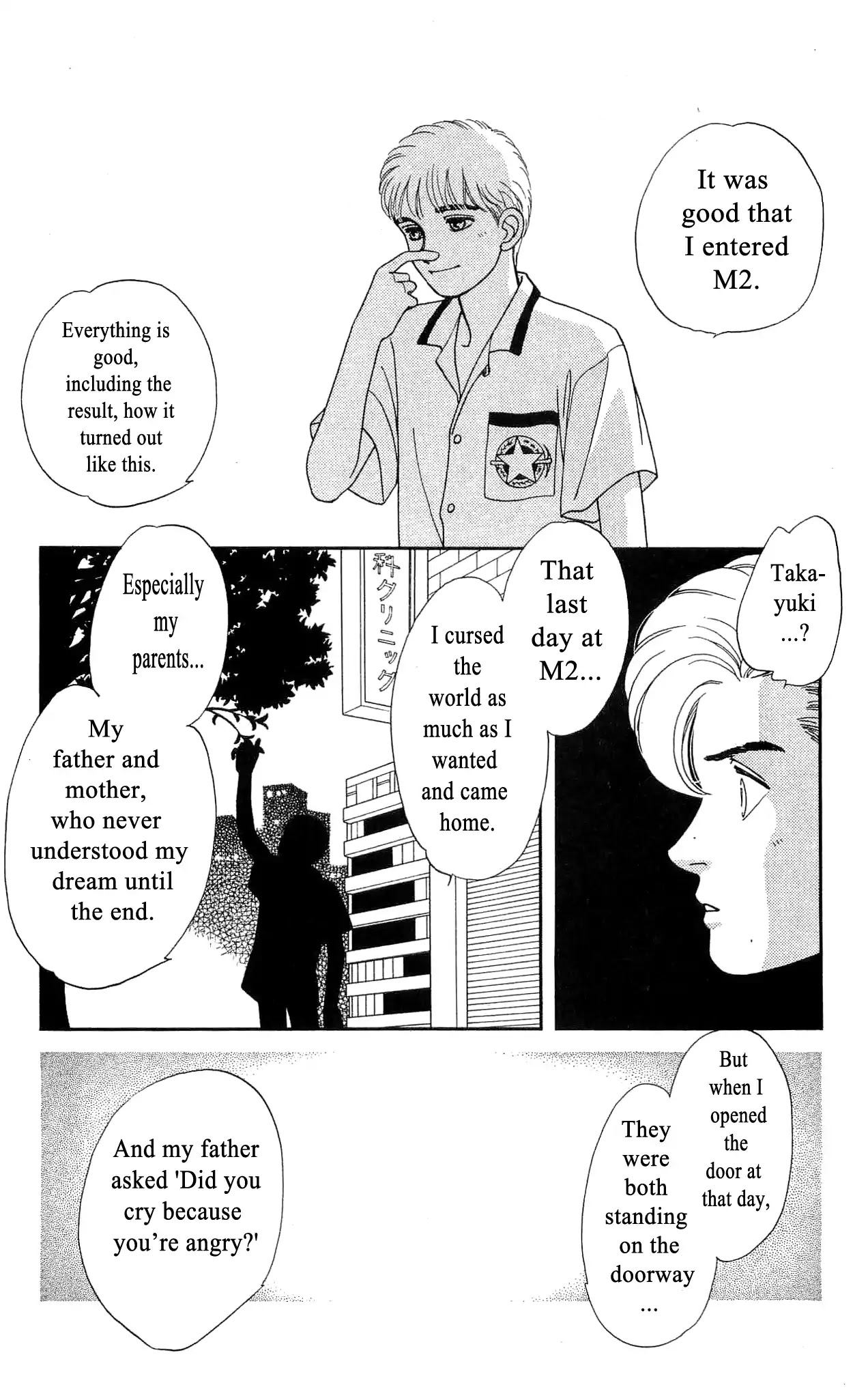 Hajime-chan ga Ichiban! Chapter 42 page 29 - Chapter 42