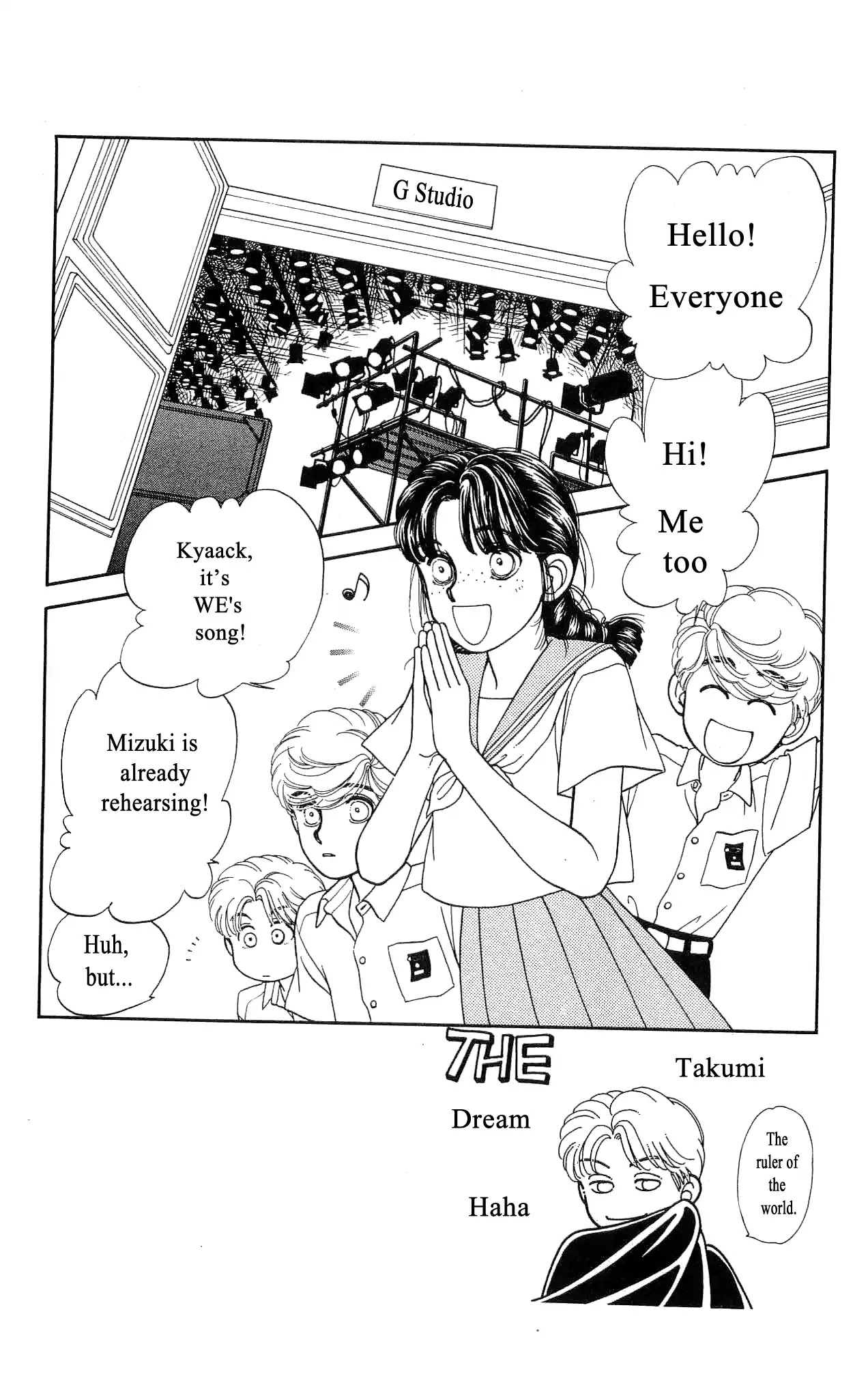 Hajime-chan ga Ichiban! Chapter 42 page 3 - Chapter 42