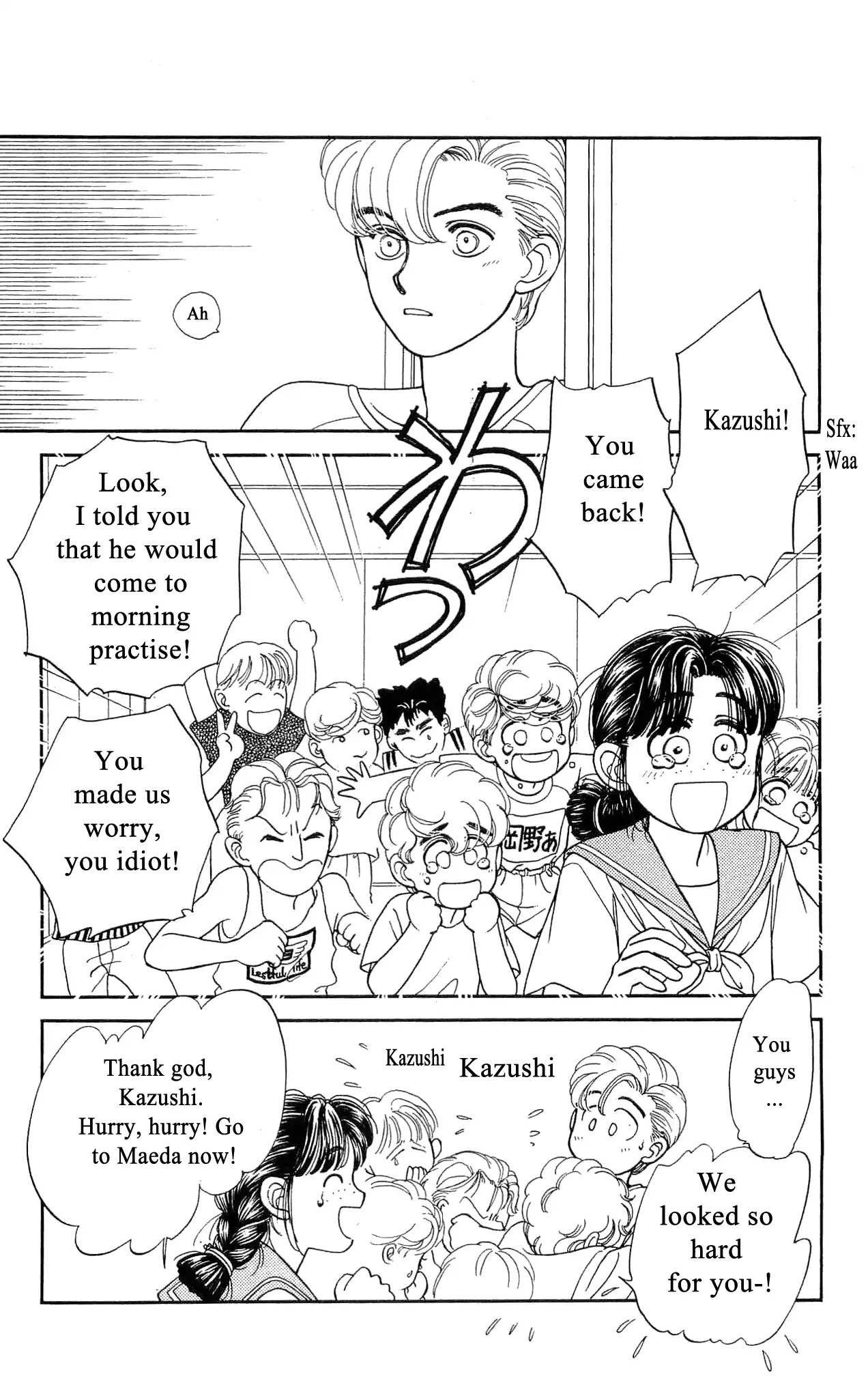 Hajime-chan ga Ichiban! Chapter 42 page 35 - Chapter 42