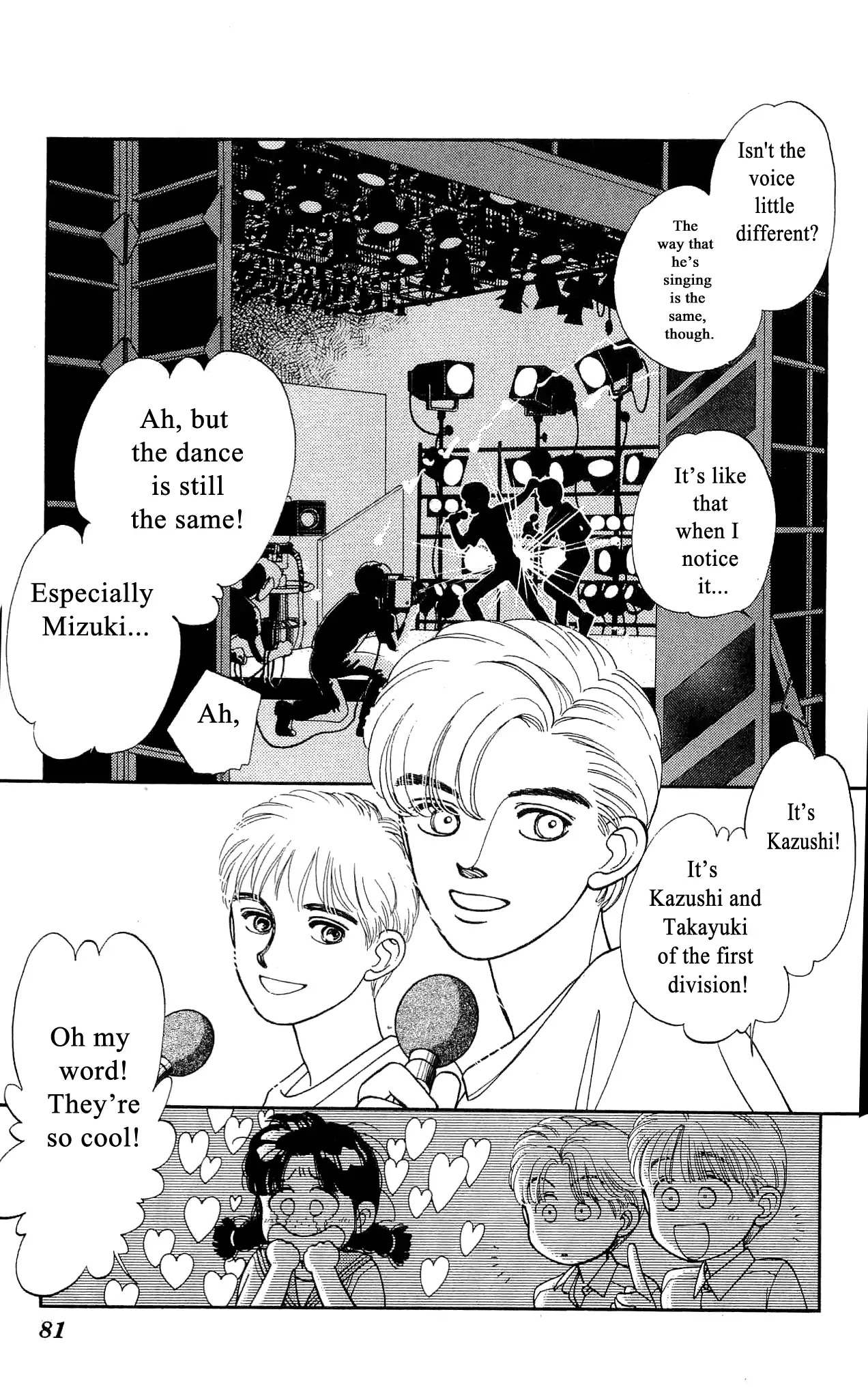 Hajime-chan ga Ichiban! Chapter 42 page 4 - Chapter 42