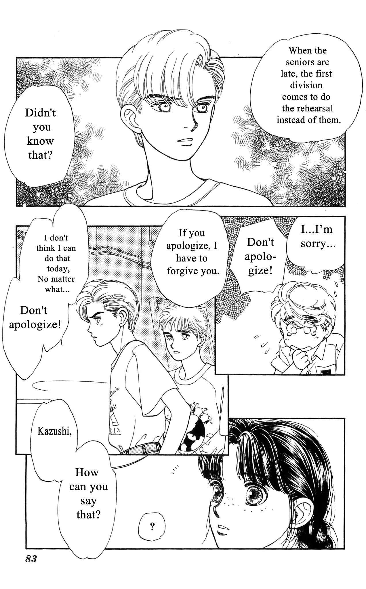 Hajime-chan ga Ichiban! Chapter 42 page 6 - Chapter 42