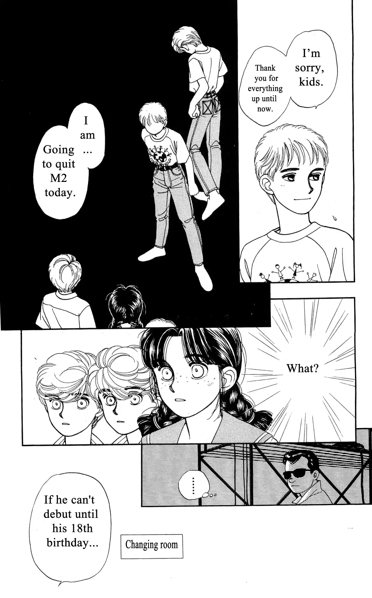 Hajime-chan ga Ichiban! Chapter 42 page 7 - Chapter 42
