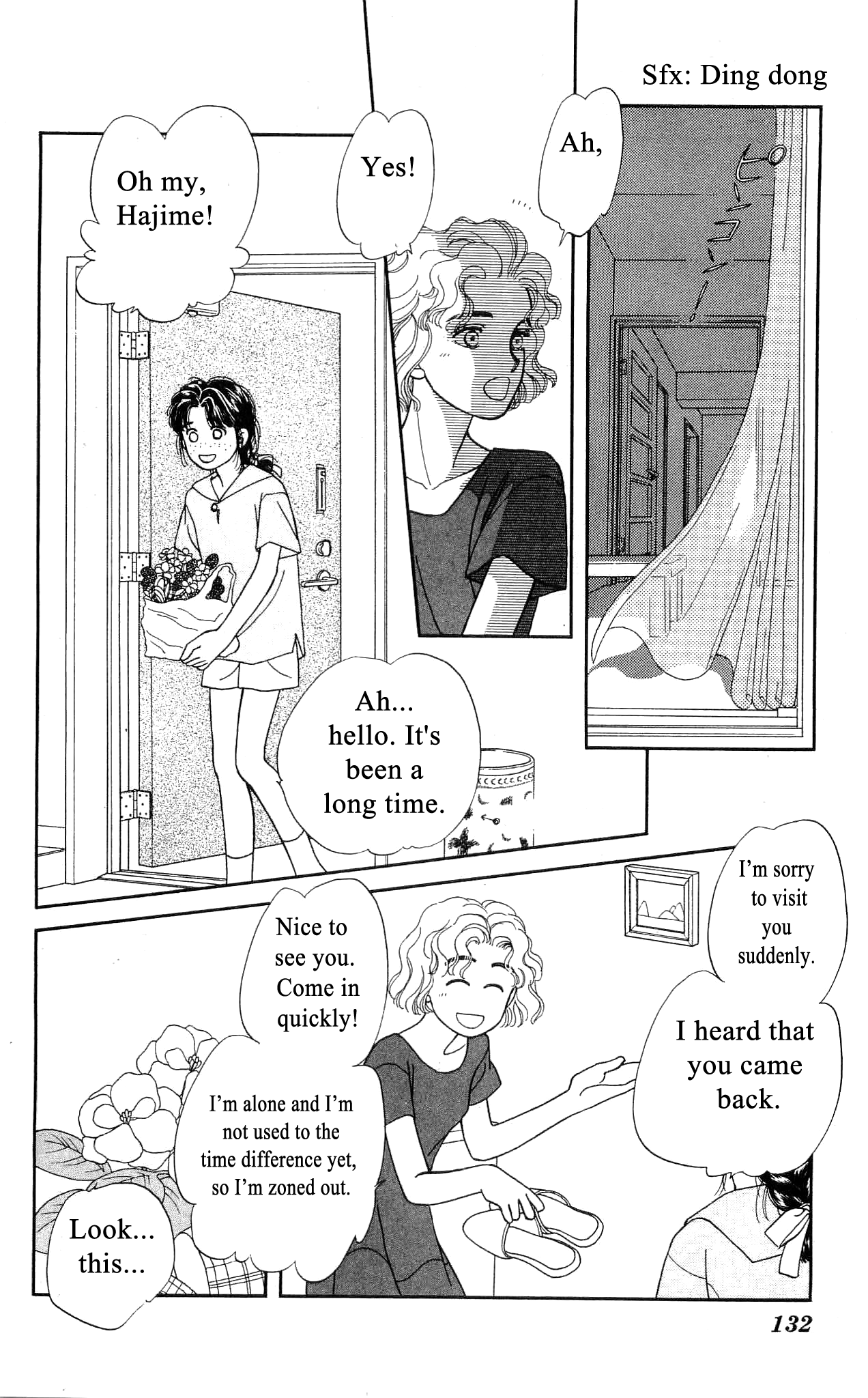 Hajime-chan ga Ichiban! Chapter 43 page 21 - Chapter 43
