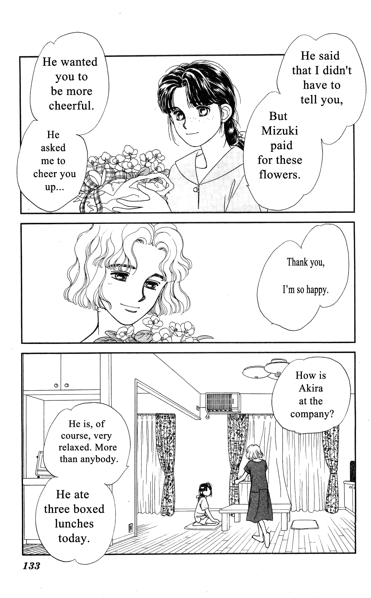 Hajime-chan ga Ichiban! Chapter 43 page 22 - Chapter 43
