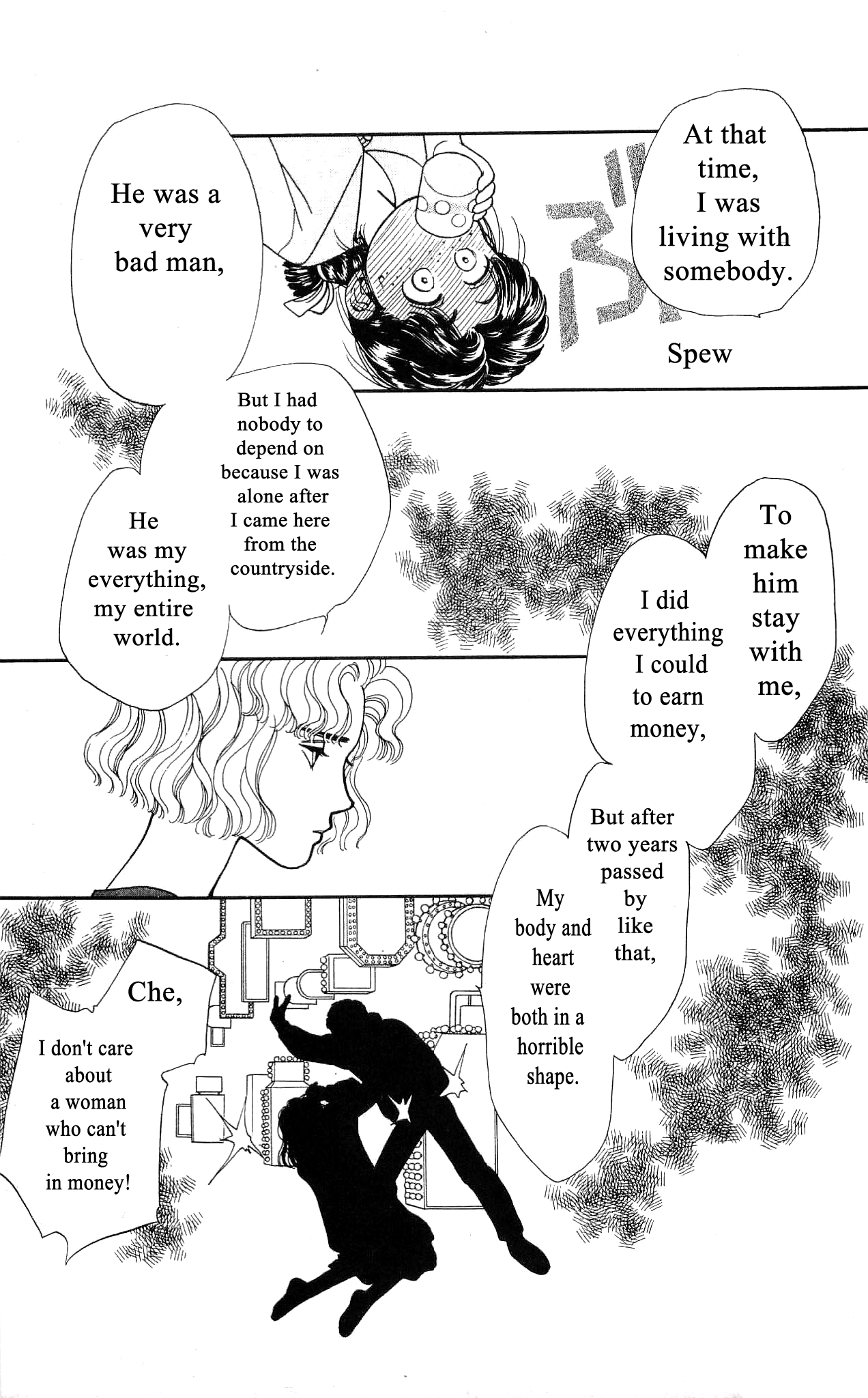 Hajime-chan ga Ichiban! Chapter 43 page 26 - Chapter 43