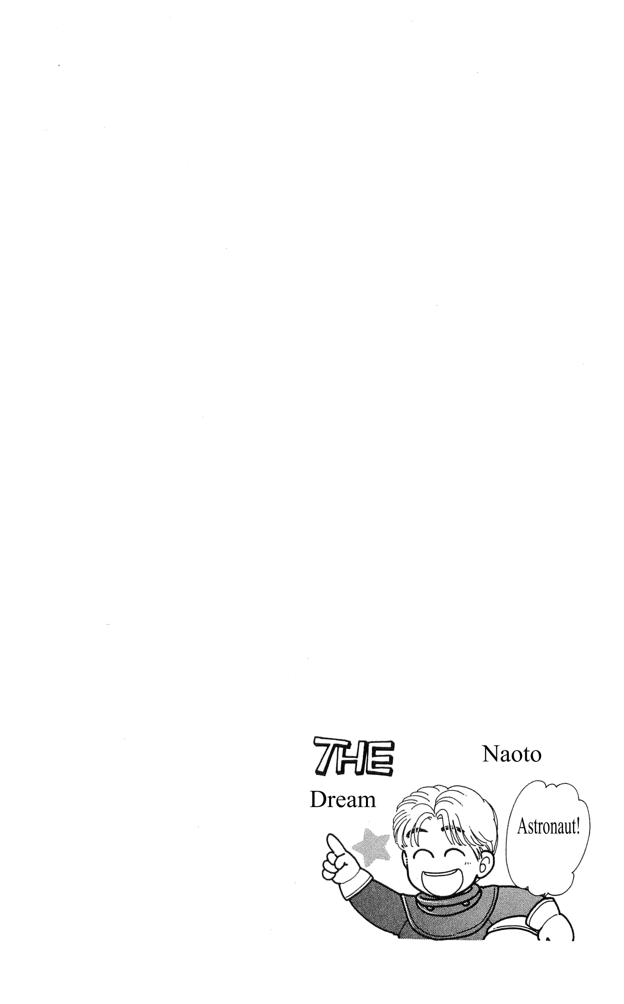 Hajime-chan ga Ichiban! Chapter 43 page 3 - Chapter 43