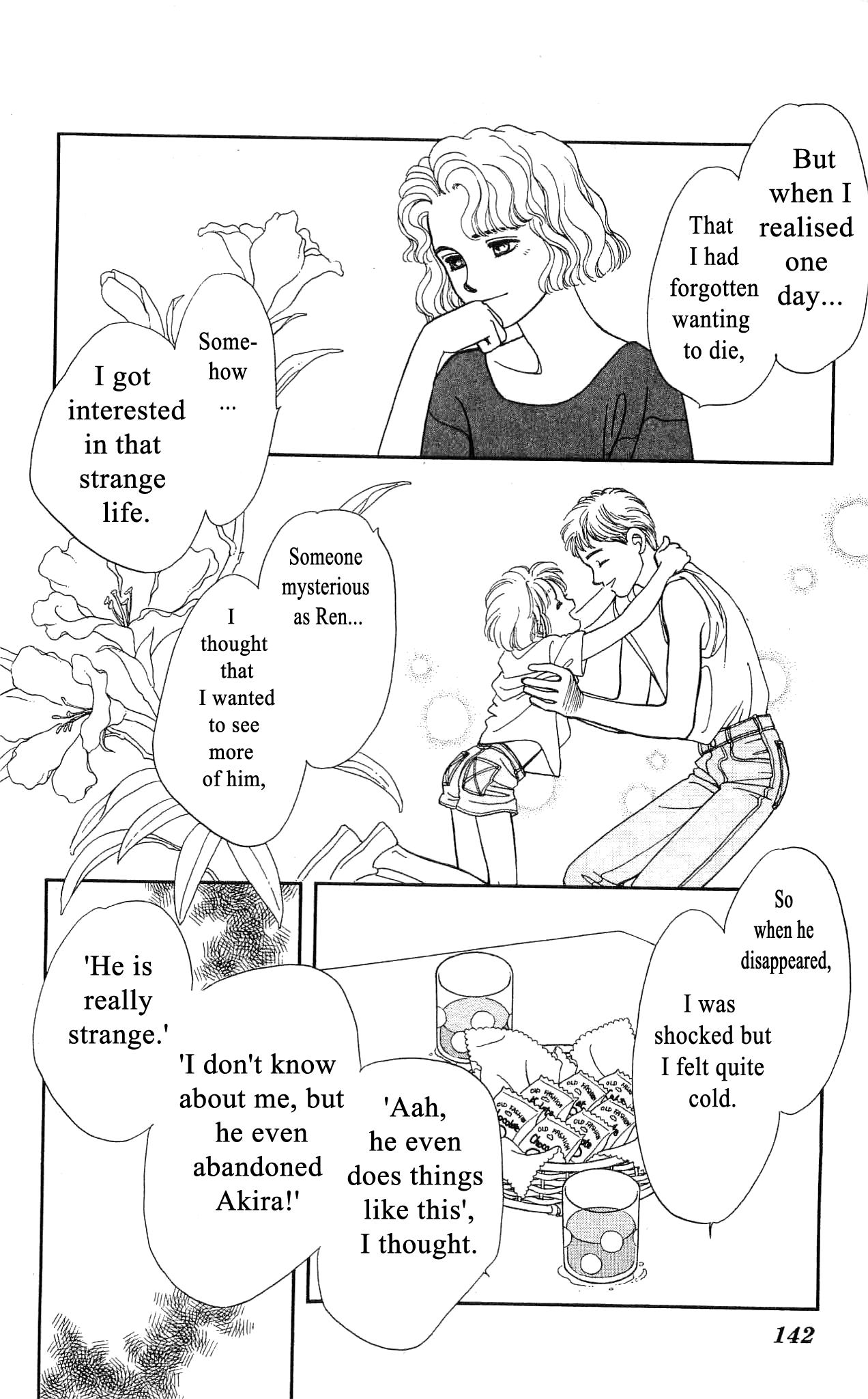 Hajime-chan ga Ichiban! Chapter 43 page 31 - Chapter 43