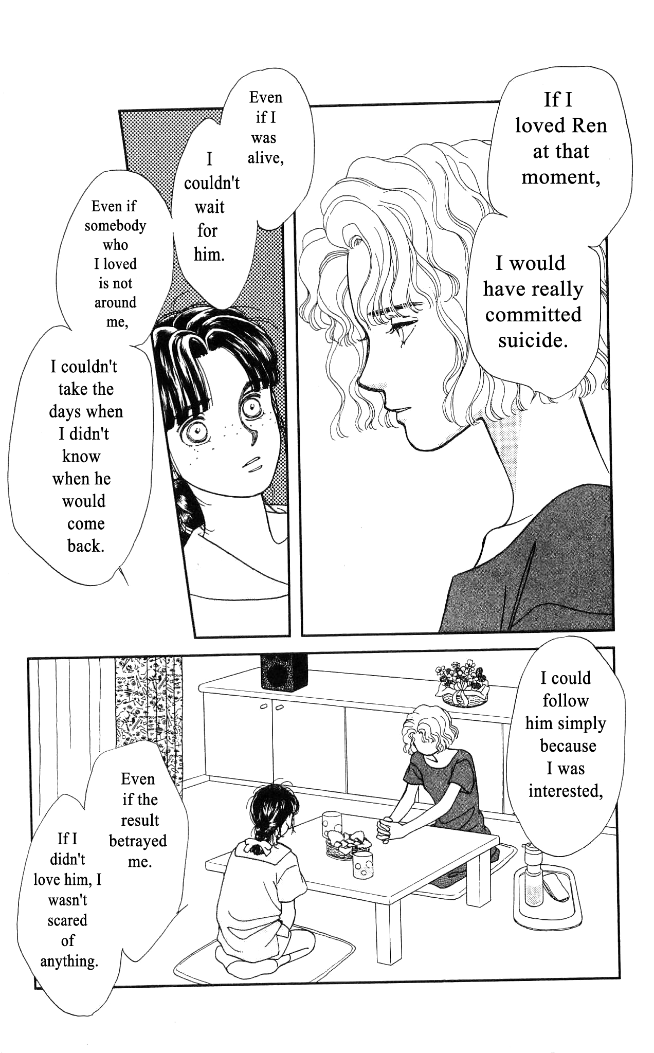 Hajime-chan ga Ichiban! Chapter 43 page 32 - Chapter 43