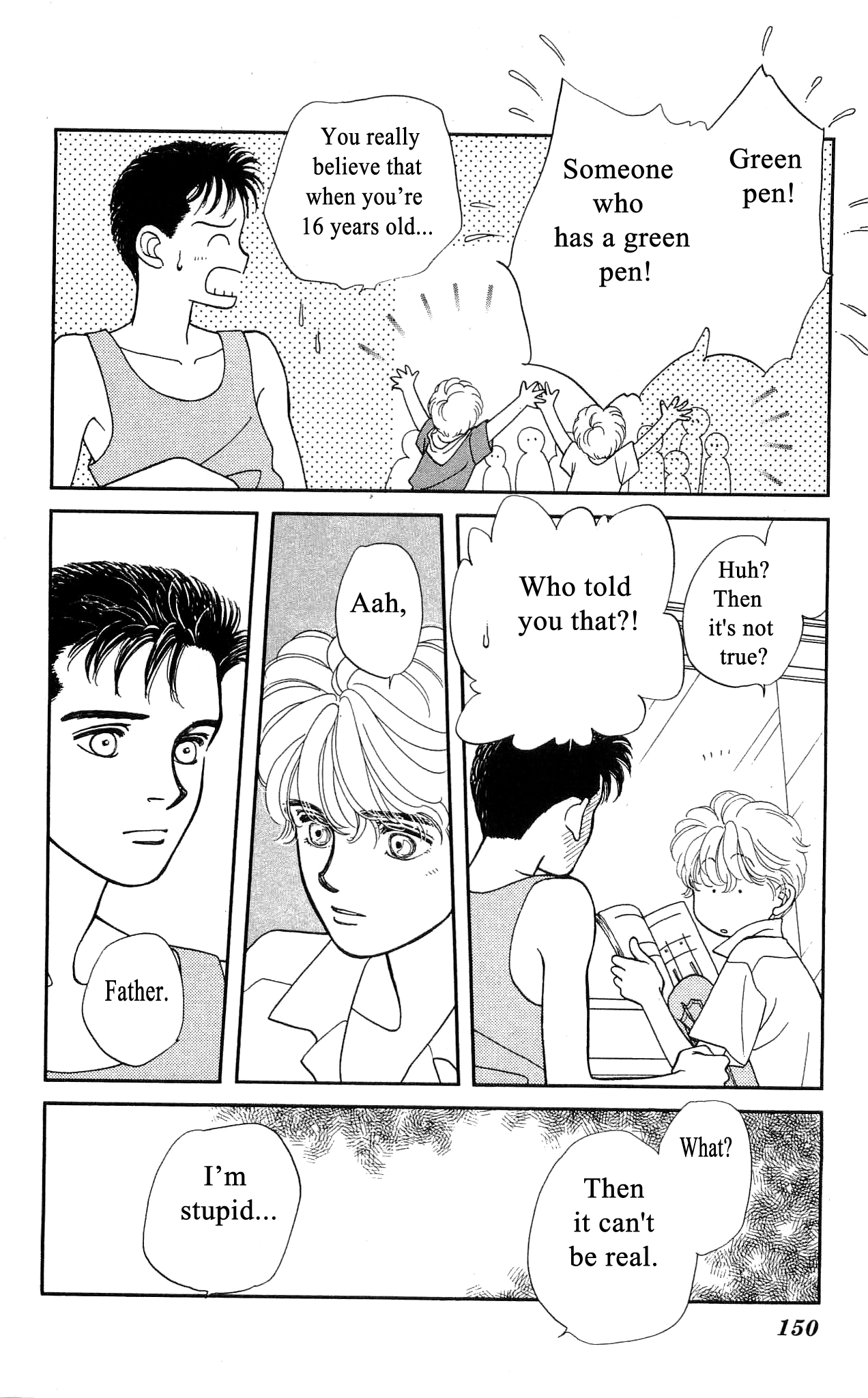 Hajime-chan ga Ichiban! Chapter 43 page 39 - Chapter 43