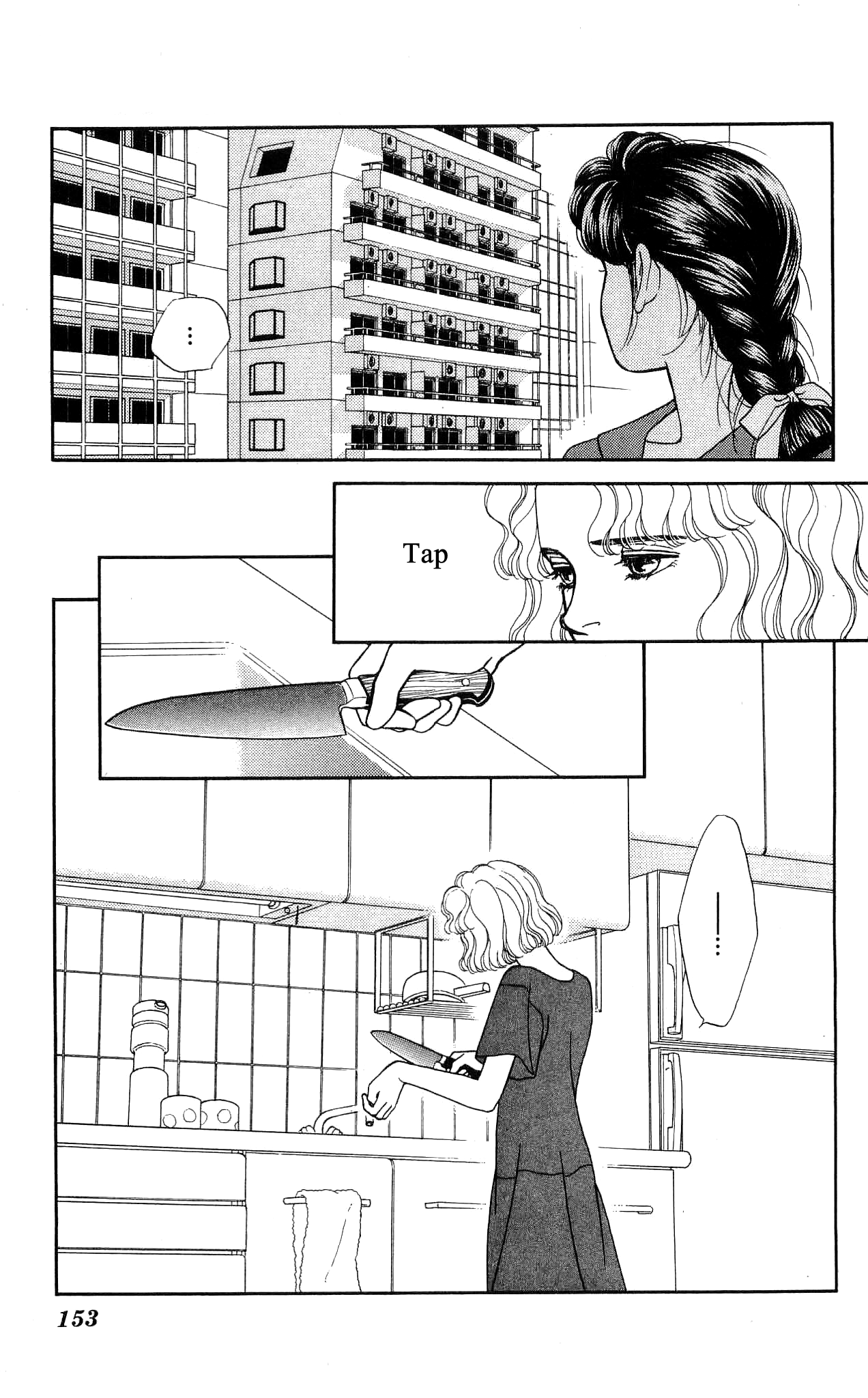 Hajime-chan ga Ichiban! Chapter 43 page 42 - Chapter 43