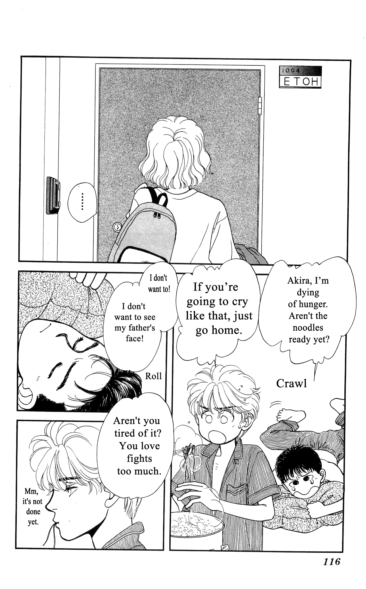 Hajime-chan ga Ichiban! Chapter 43 page 5 - Chapter 43